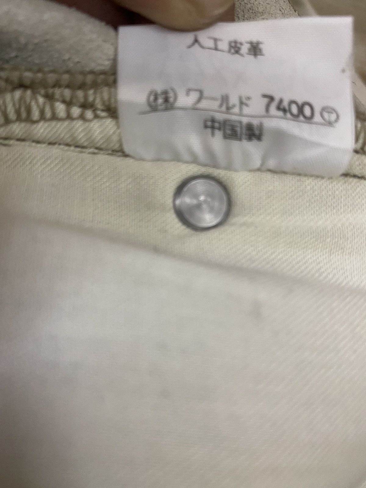 Japanese Brand Japanese Brand Untitled Artificial Leather Pants Size US 31 - 10 Thumbnail