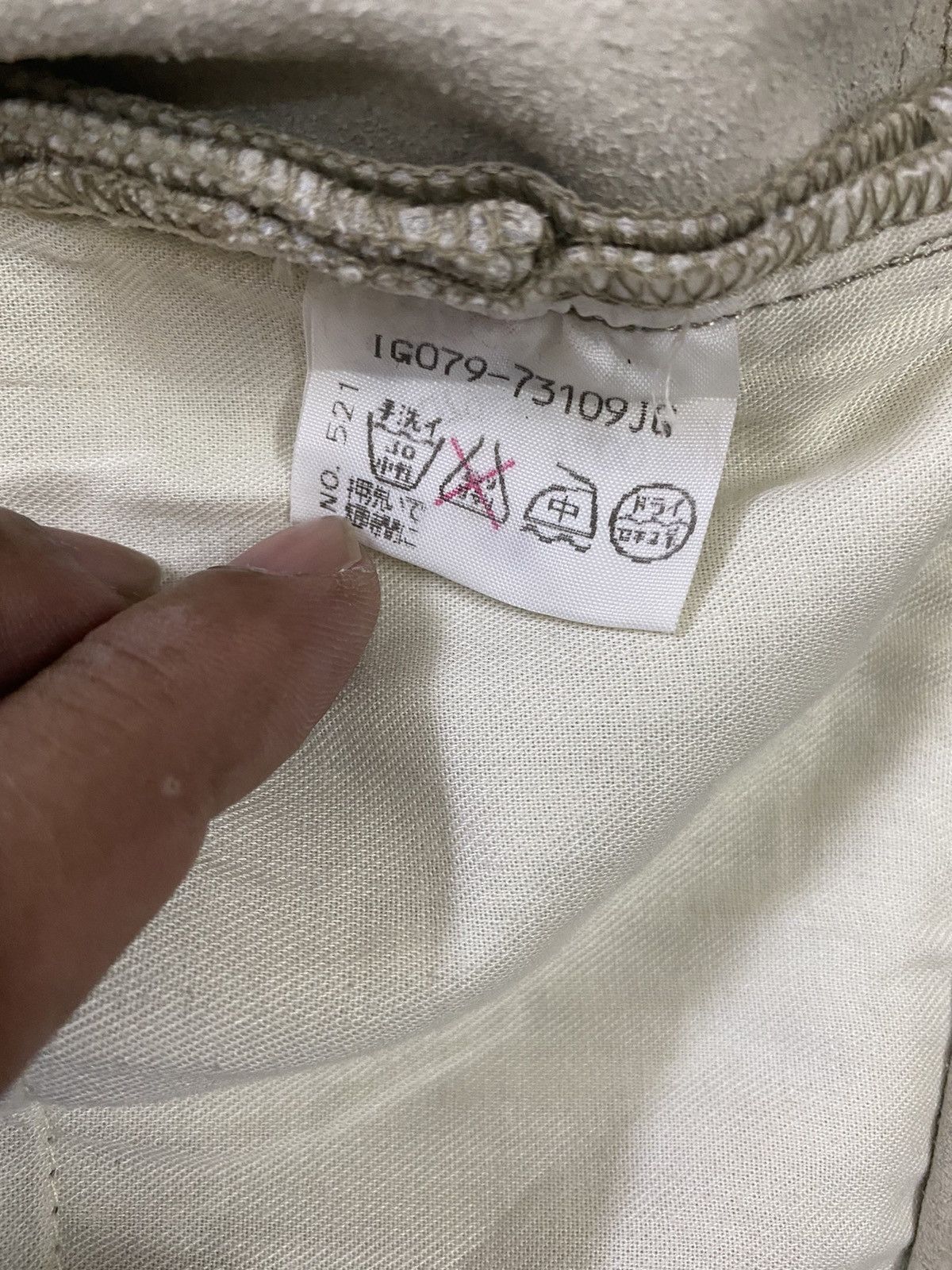 Japanese Brand Japanese Brand Untitled Artificial Leather Pants Size US 31 - 9 Thumbnail