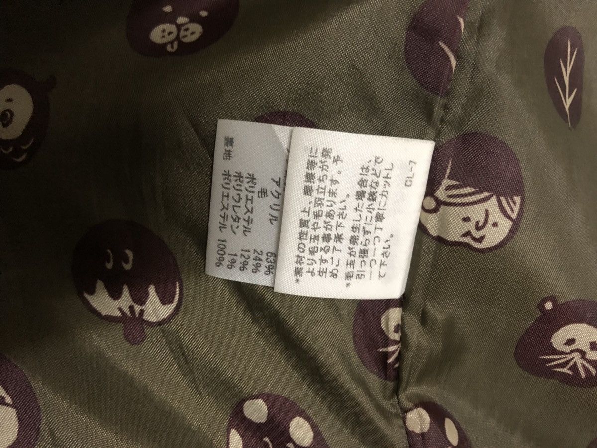 Issey Miyake Issey Miyake Ne-Net Japanese Brand Designer Size US S / EU 44-46 / 1 - 11 Thumbnail