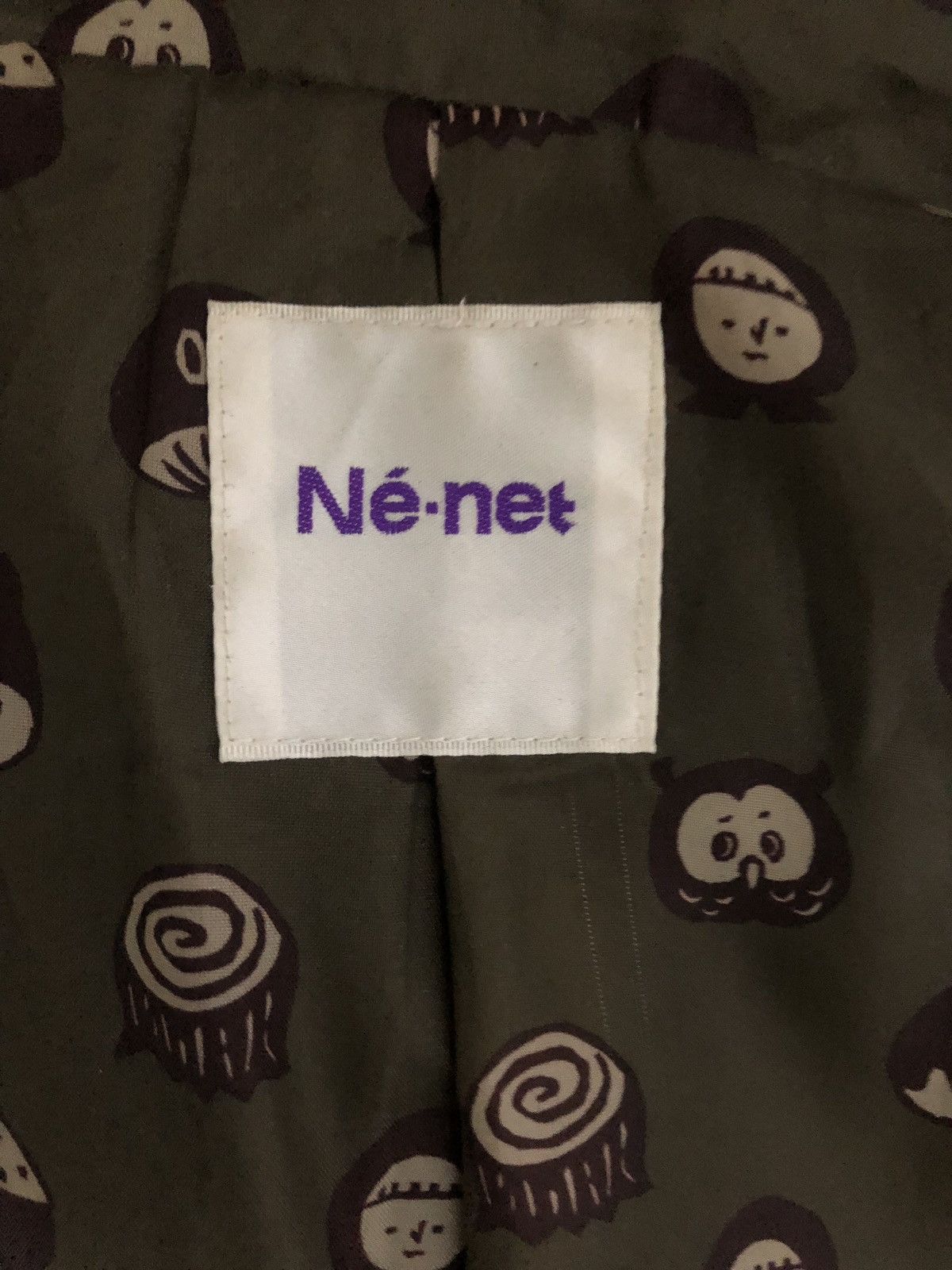 Issey Miyake Issey Miyake Ne-Net Japanese Brand Designer Size US S / EU 44-46 / 1 - 10 Thumbnail