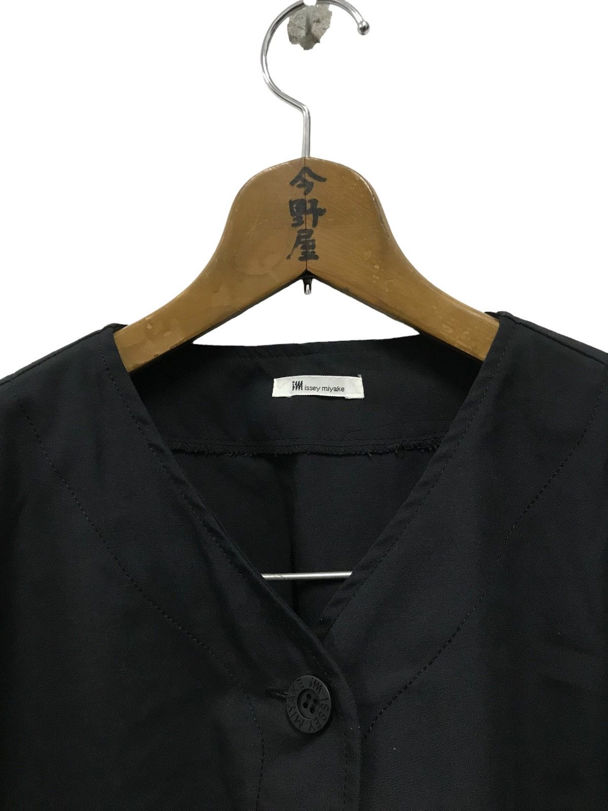 Issey Miyake × Japanese Brand × Vintage Issey Miyake Squirel Im Product coat Size US L / EU 52-54 / 3 - 4 Thumbnail