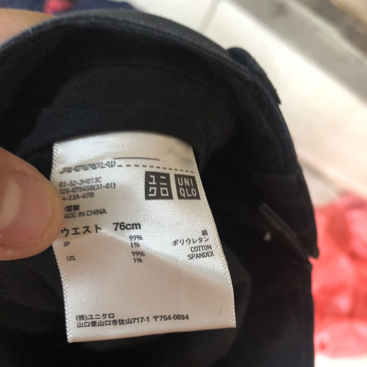 Uniqlo Dark Blue Multipocket Cargo Pants #3614