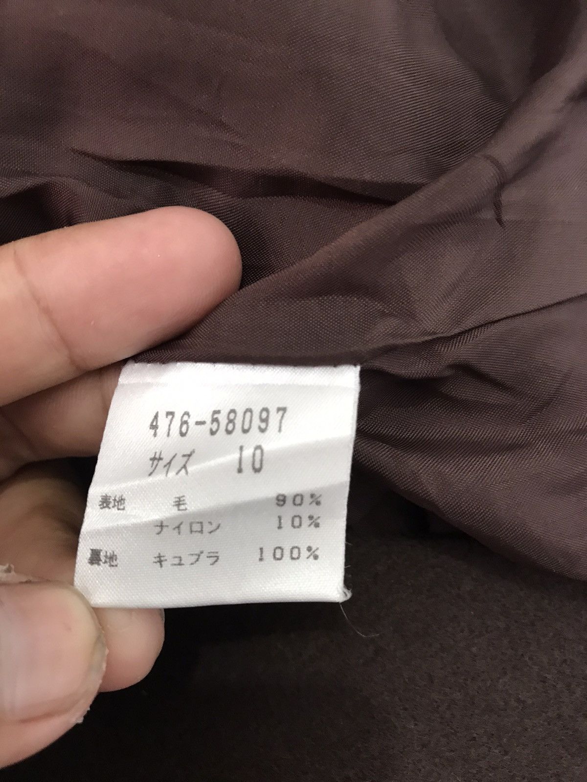 Givenchy × Vintage Vintage Givenchy wool jacket Size US L / EU 52-54 / 3 - 8 Thumbnail
