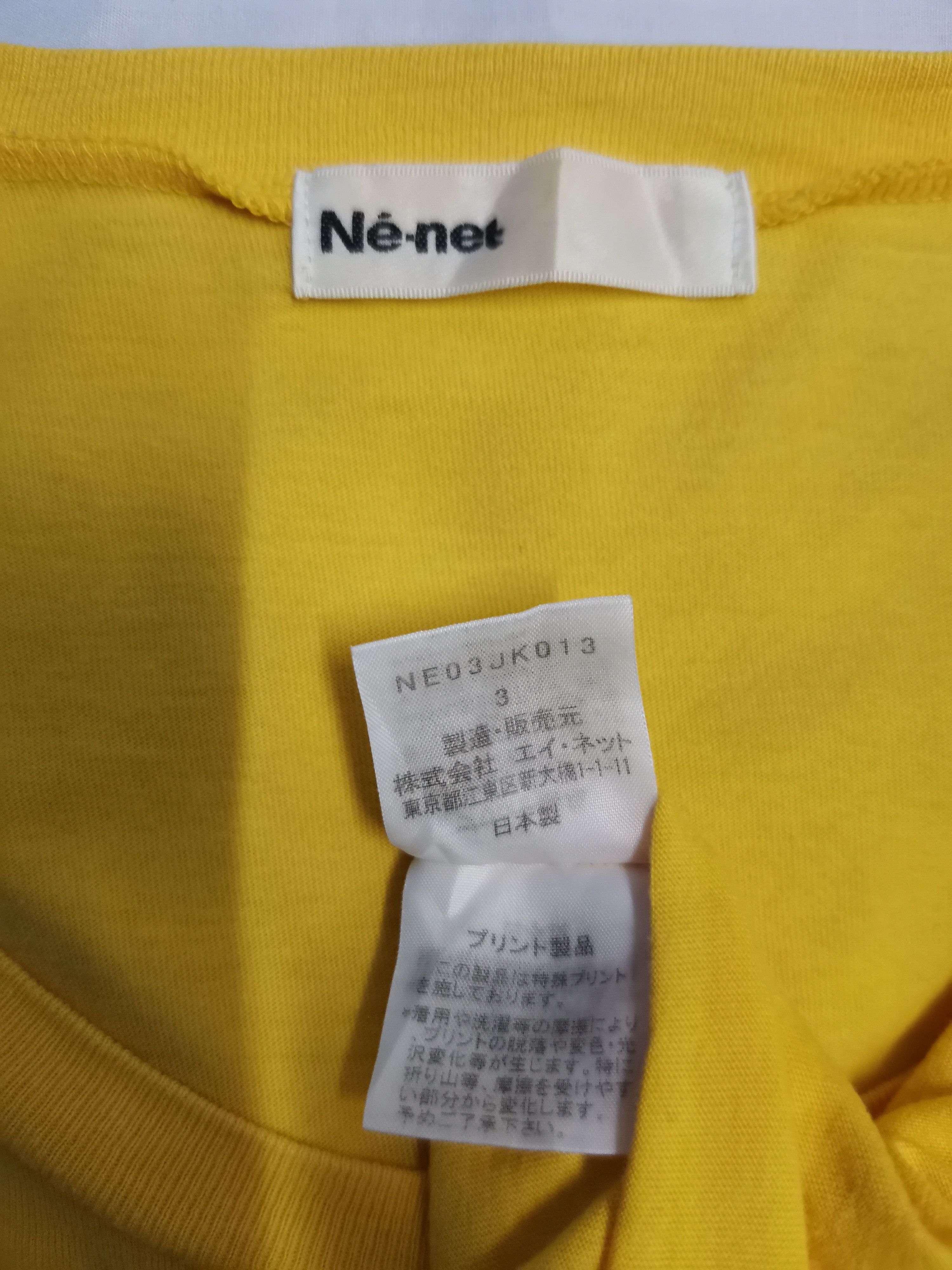 Ne-Net Ne-net Issey Miyake Japan Designer Tee Mastermind Rare Size M / US 6-8 / IT 42-44 - 3 Thumbnail
