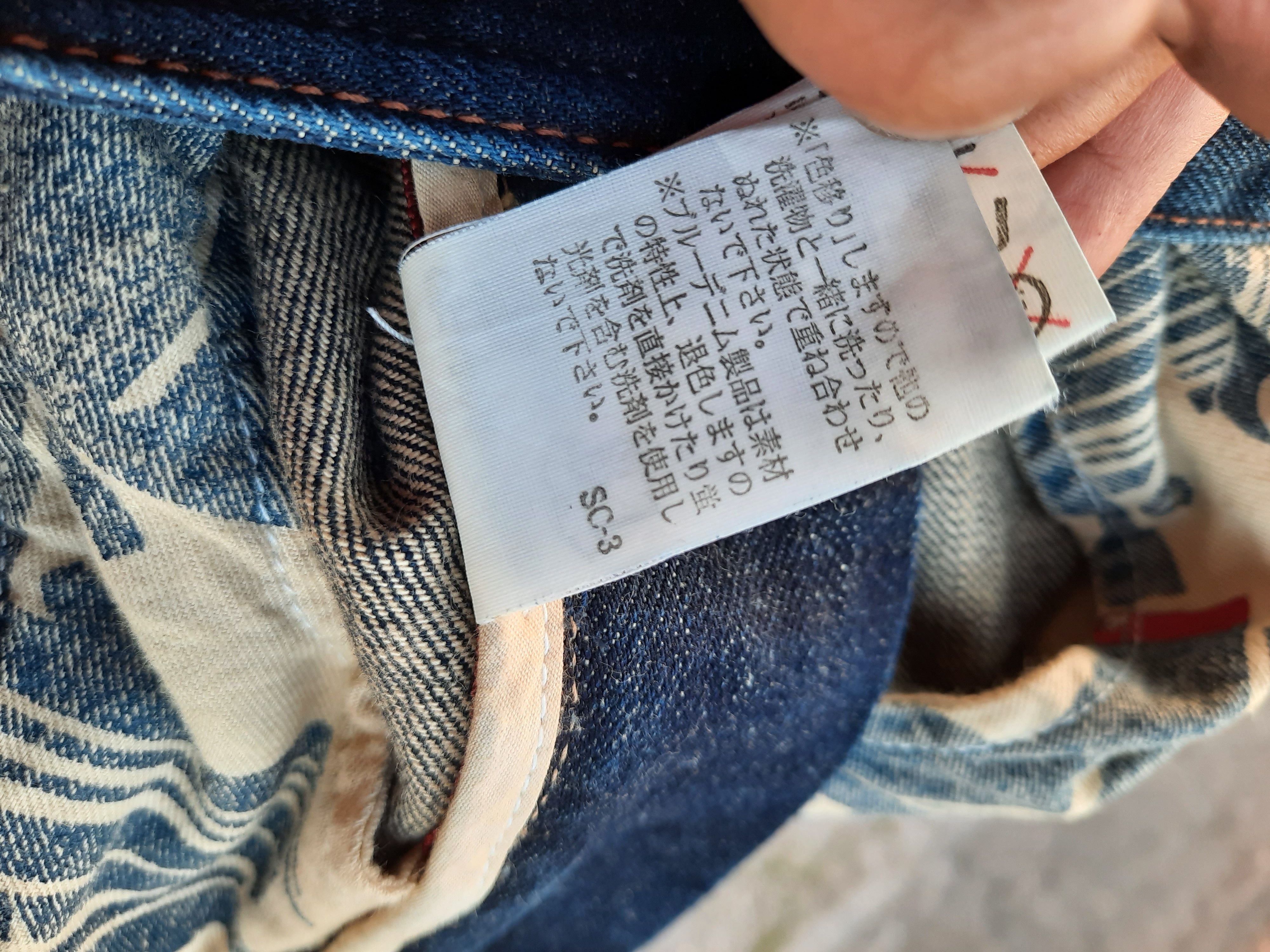 Japanese Brand Marithe Francois Girbaud Nice Design Denim Size US 31 - 10 Thumbnail