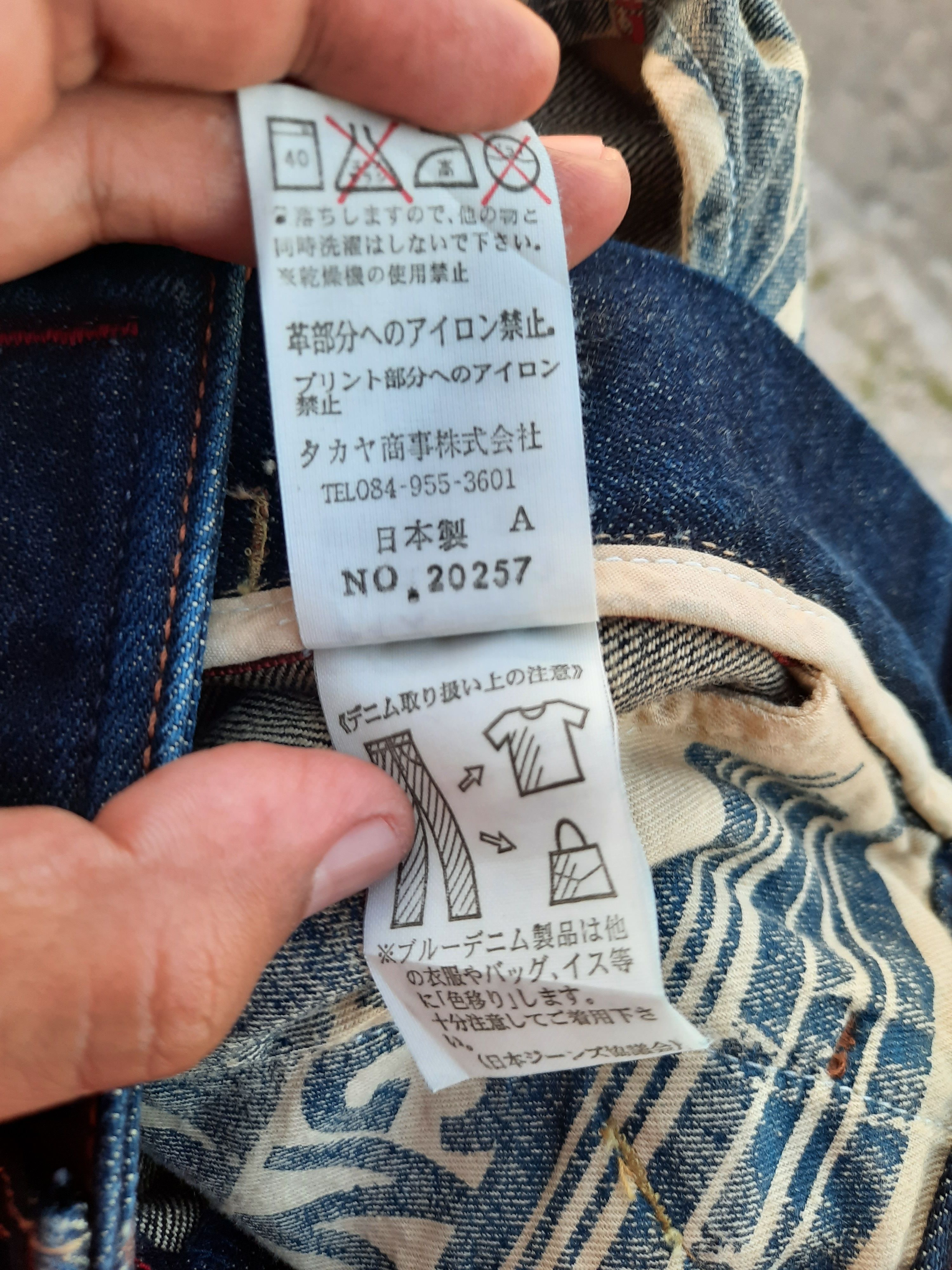 Japanese Brand Marithe Francois Girbaud Nice Design Denim Size US 31 - 9 Thumbnail