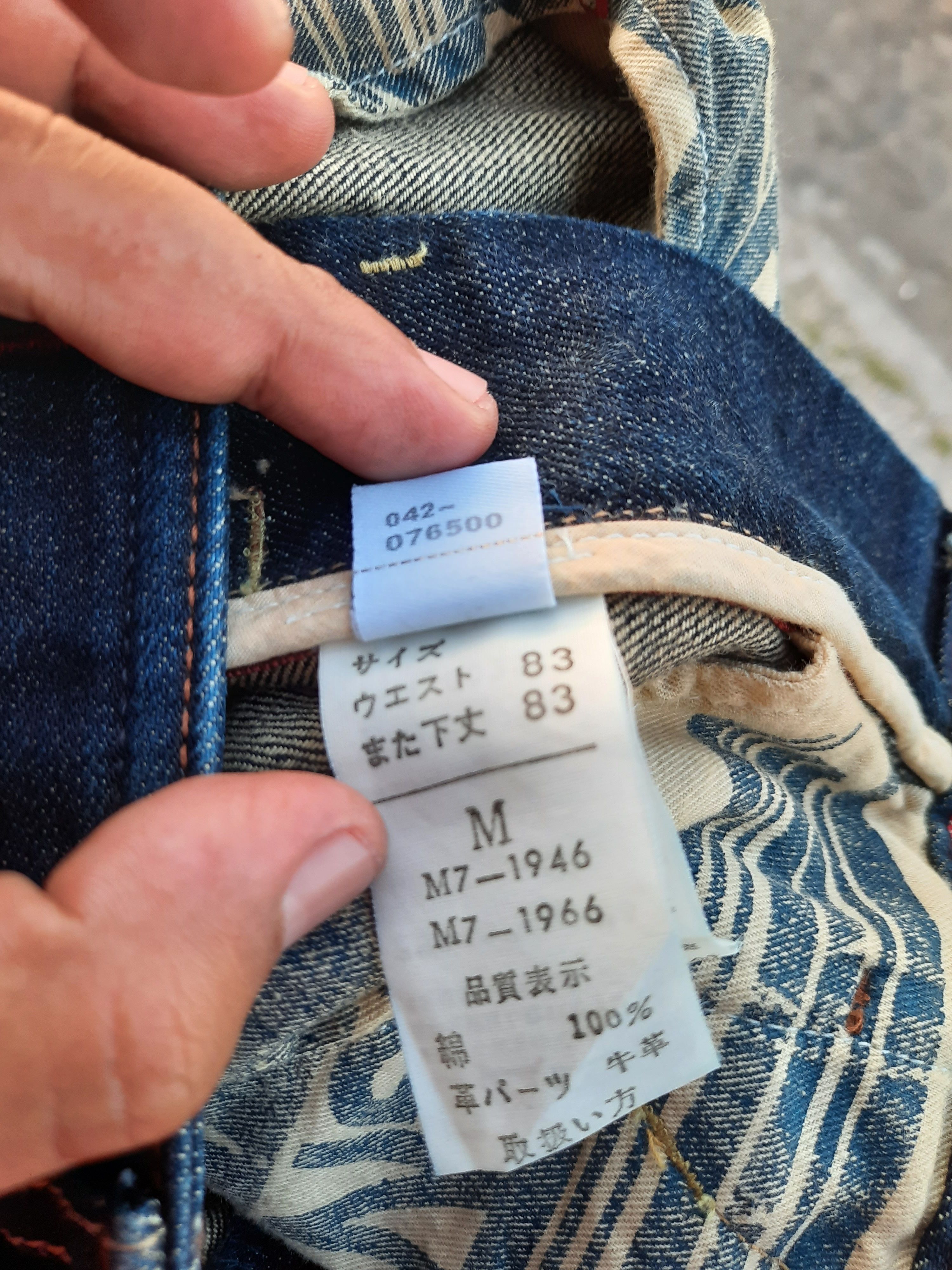 Japanese Brand Marithe Francois Girbaud Nice Design Denim Size US 31 - 8 Thumbnail