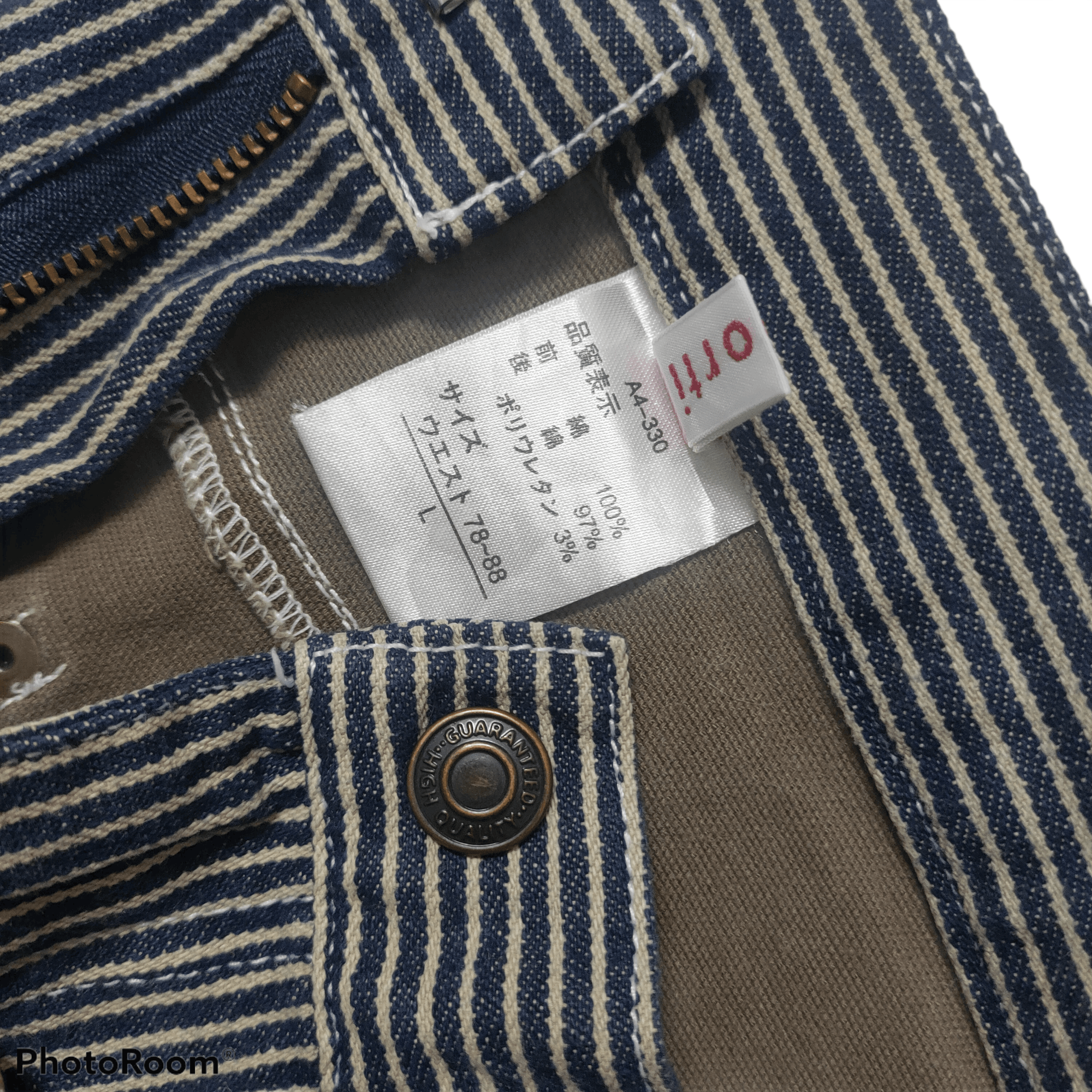 Japanese Brand Bootcut Hickory BushPant Denim x Two Colour Design Size US 30 / EU 46 - 8 Thumbnail