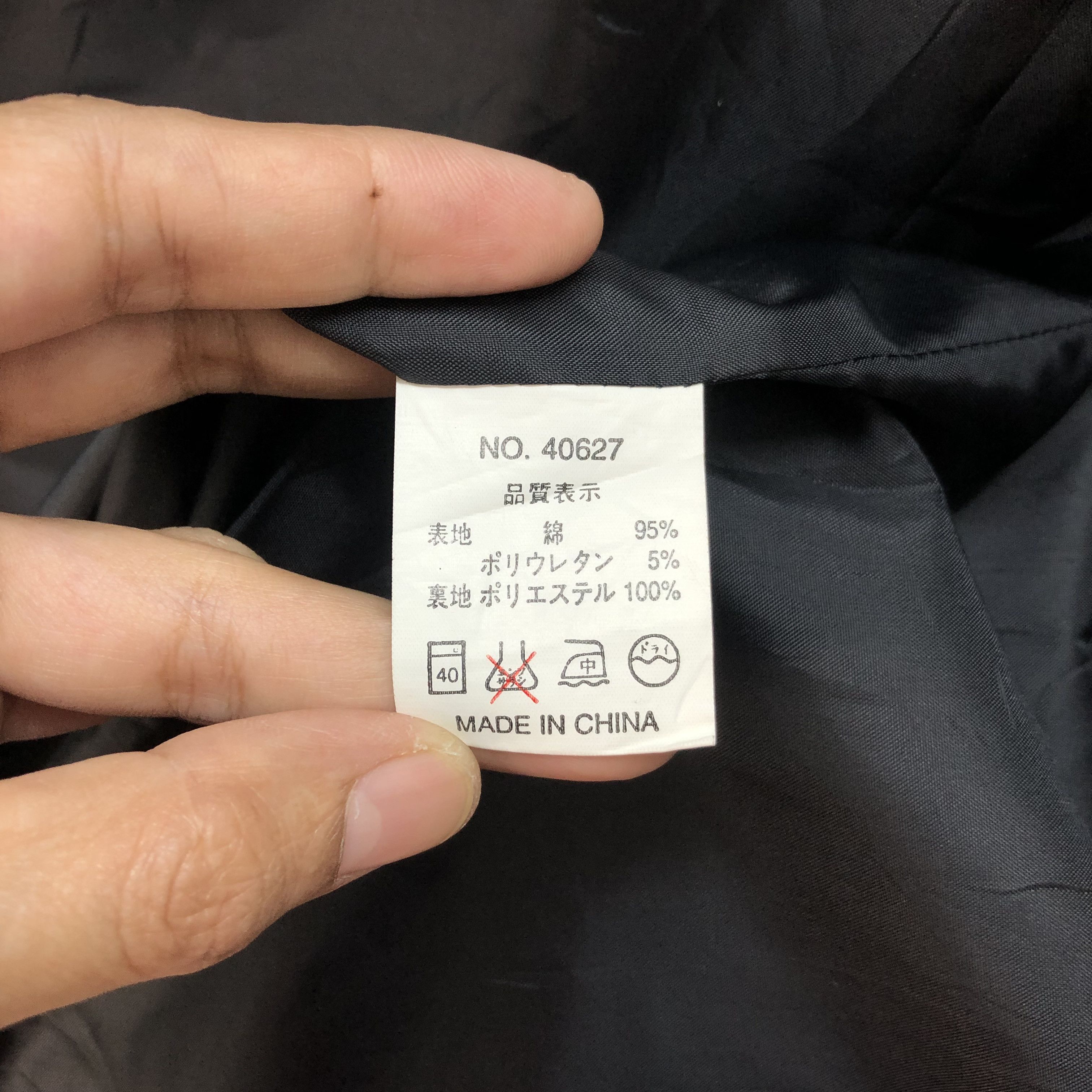 In The Attic Rare Design Parka #1269-52