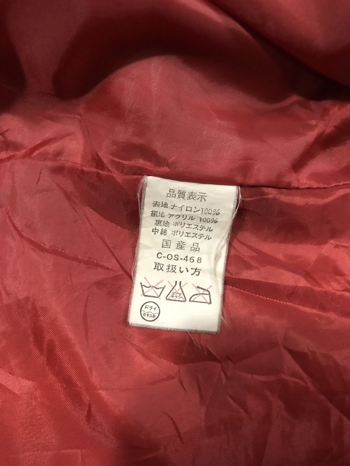Issey Miyake Archival 1982 Issey Skyline MA-1 bomber jacket rare Size US L / EU 52-54 / 3 - 15 Thumbnail