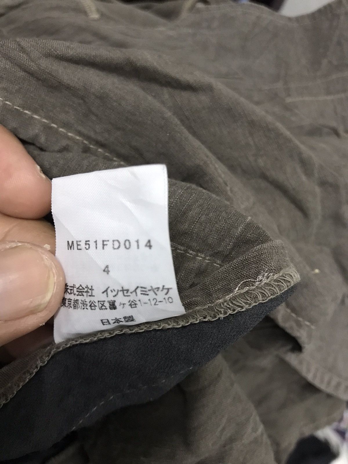 Issey Miyake × Vintage 💥🇯🇵💥Vintage Issey miyake patchwork bondage jacket Size US M / EU 48-50 / 2 - 9 Thumbnail