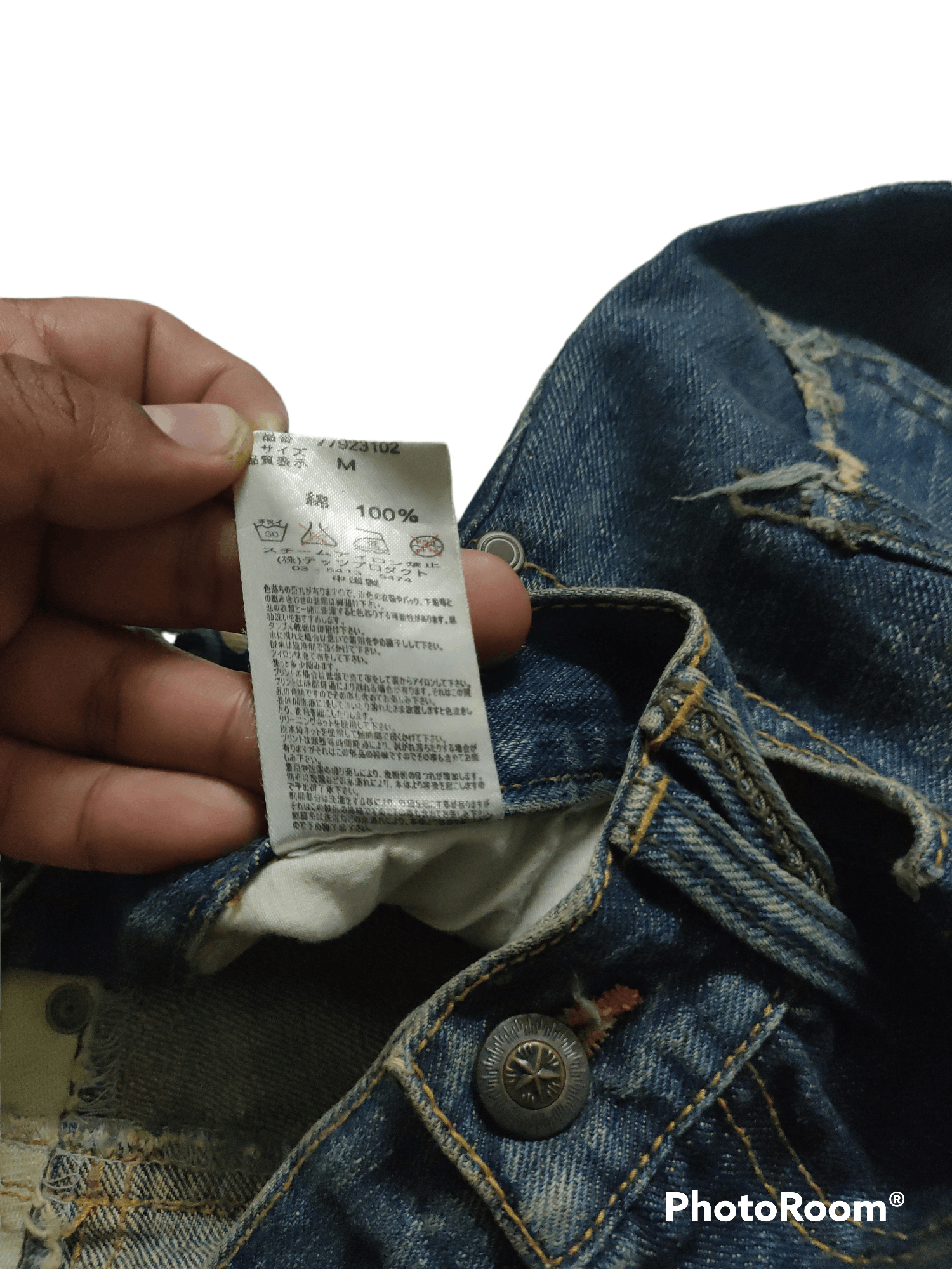 If Six Was Nine Denime Exhibitionist x Distressed x Embroidered Bird Size US 32 / EU 48 - 11 Thumbnail