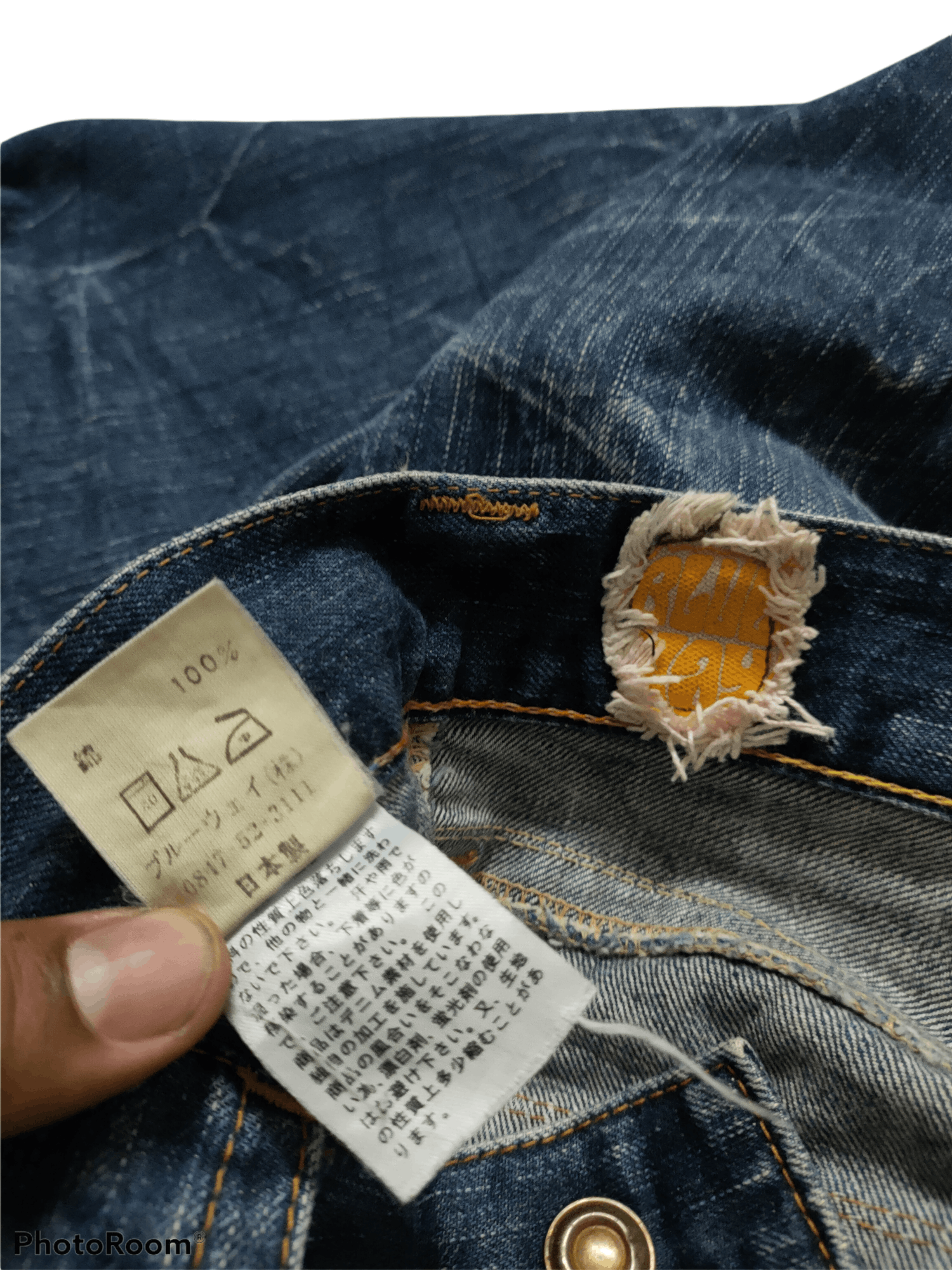 If Six Was Nine Denime Bush Pant Distressed by Blue Way x Current Design Size US 34 / EU 50 - 8 Thumbnail