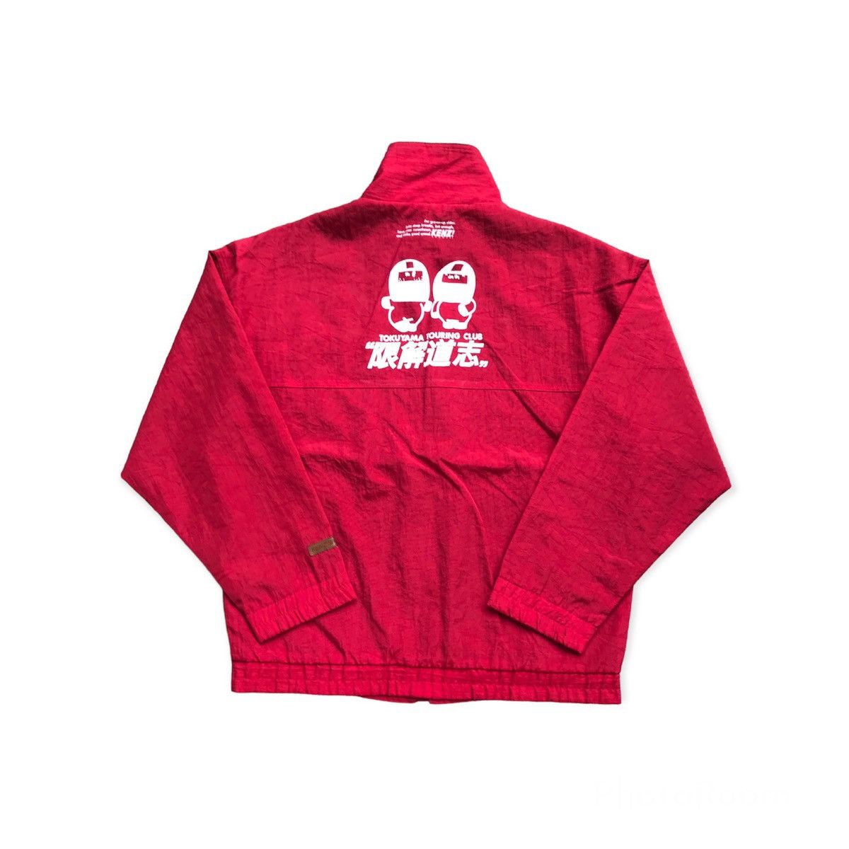 Vintage Kenz Sports Japanese Racing Jacket