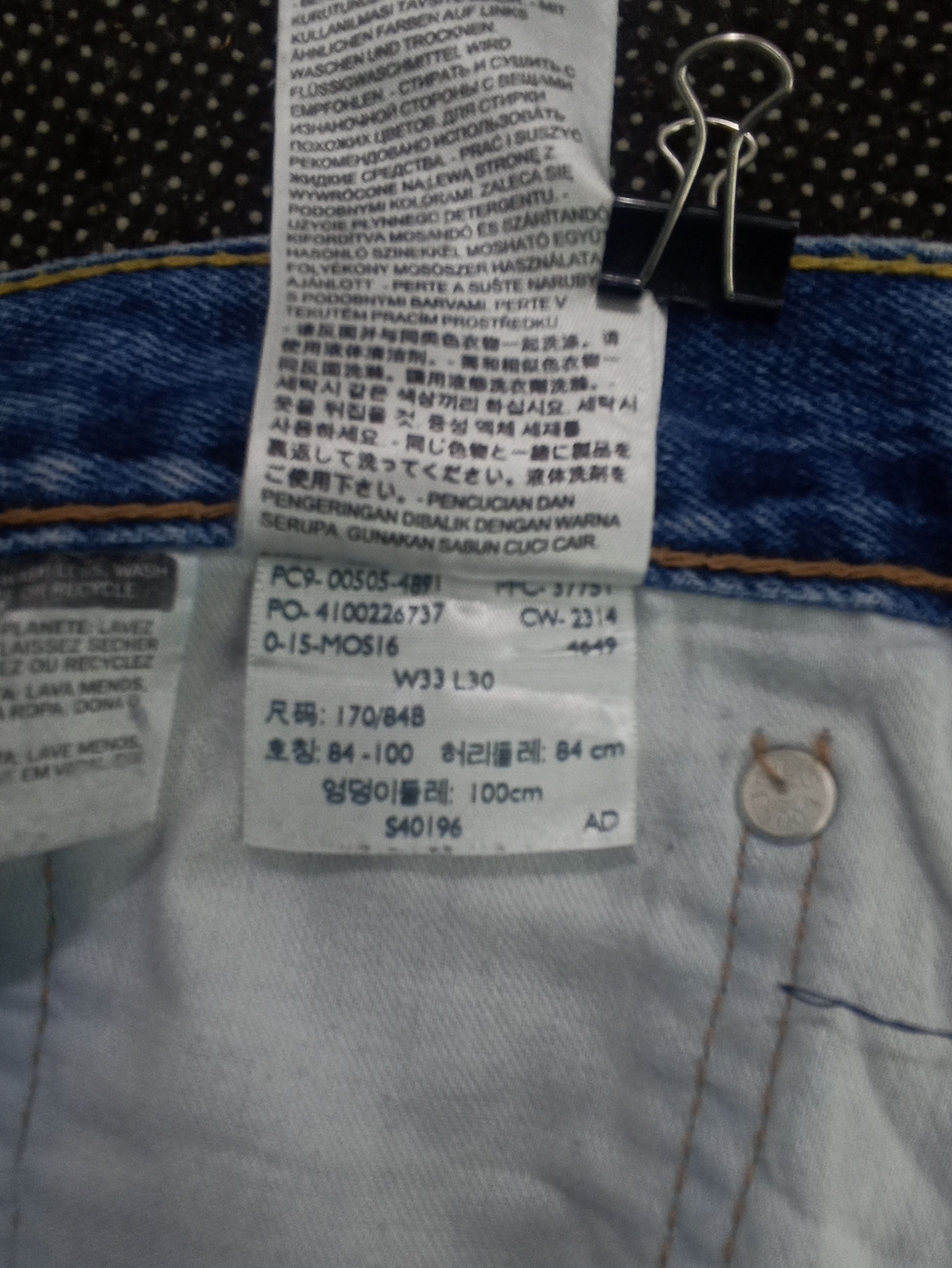 Jean × Levi's × Vintage VINTAGE LEVIS 505 DISTRESSED BLUE WASH JEANS -J357 Size US 34 / EU 50 - 5 Thumbnail