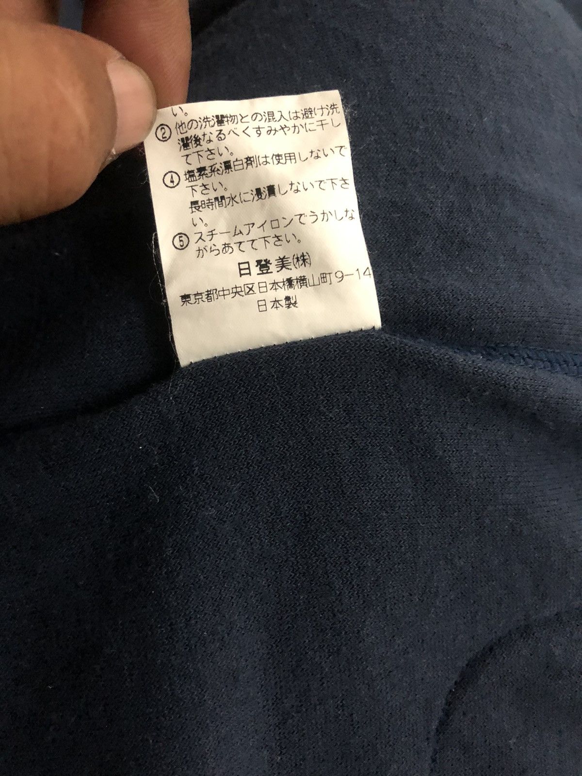Lacoste Fleece Chemise Lacoste Homewear Size US L / EU 52-54 / 3 - 8 Thumbnail