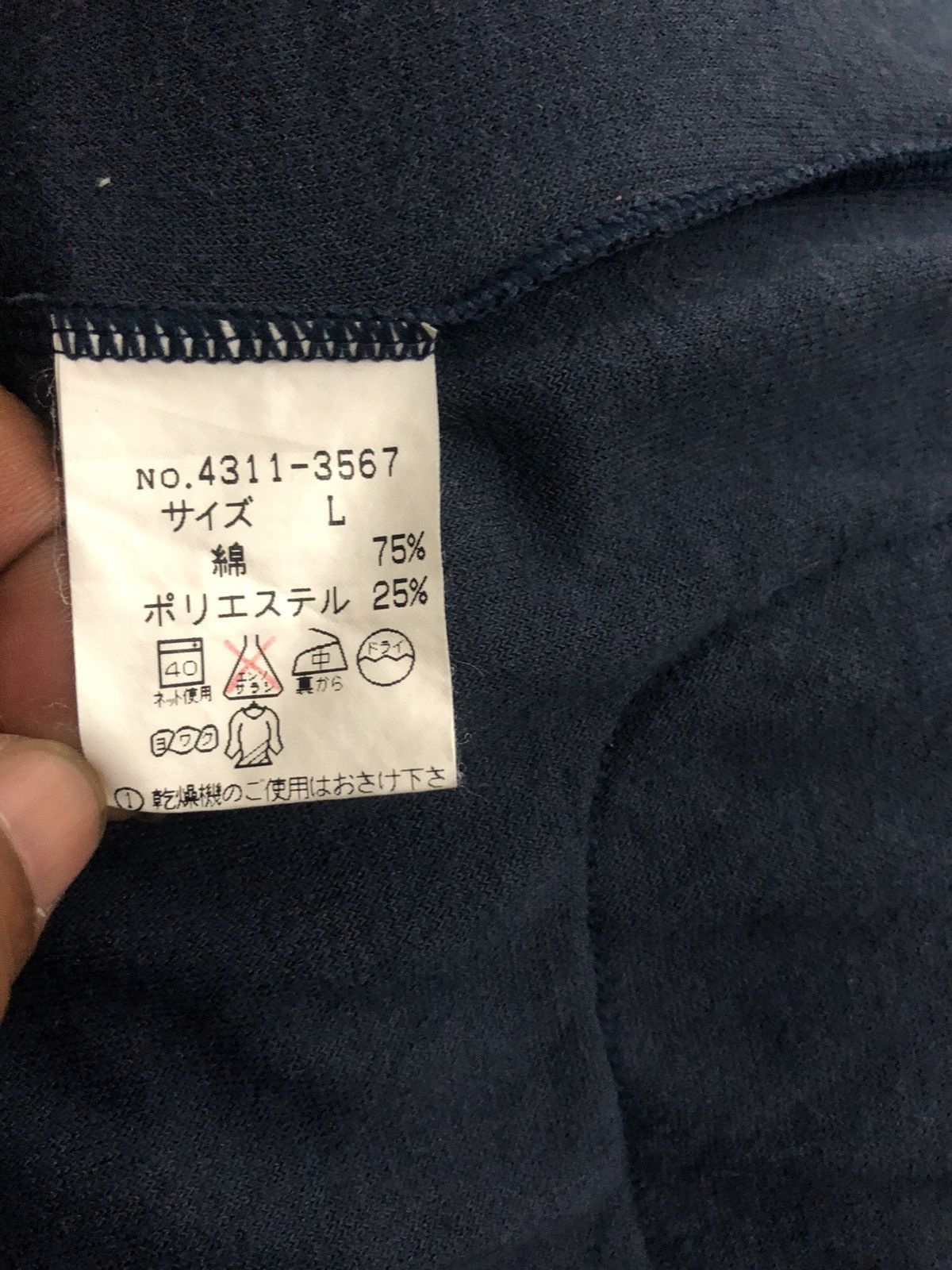 Lacoste Fleece Chemise Lacoste Homewear Size US L / EU 52-54 / 3 - 7 Thumbnail
