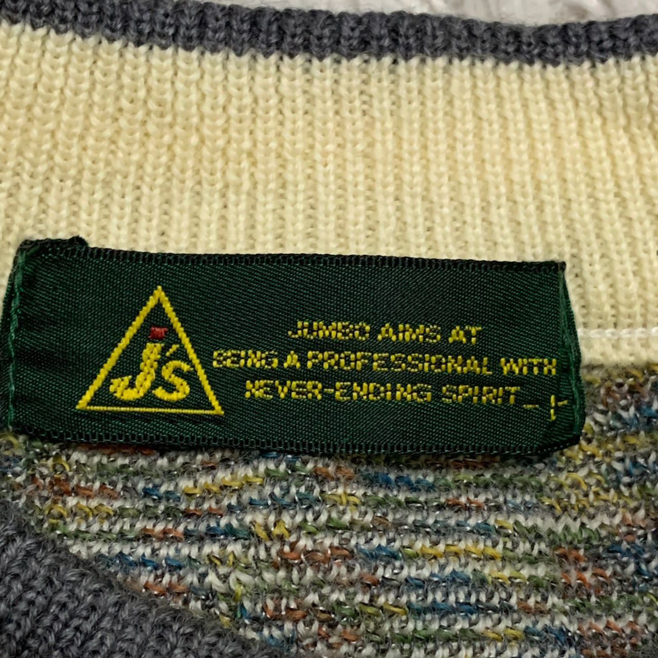 Japanese Brand J’s knitwear made in Japan Size US L / EU 52-54 / 3 - 8 Thumbnail