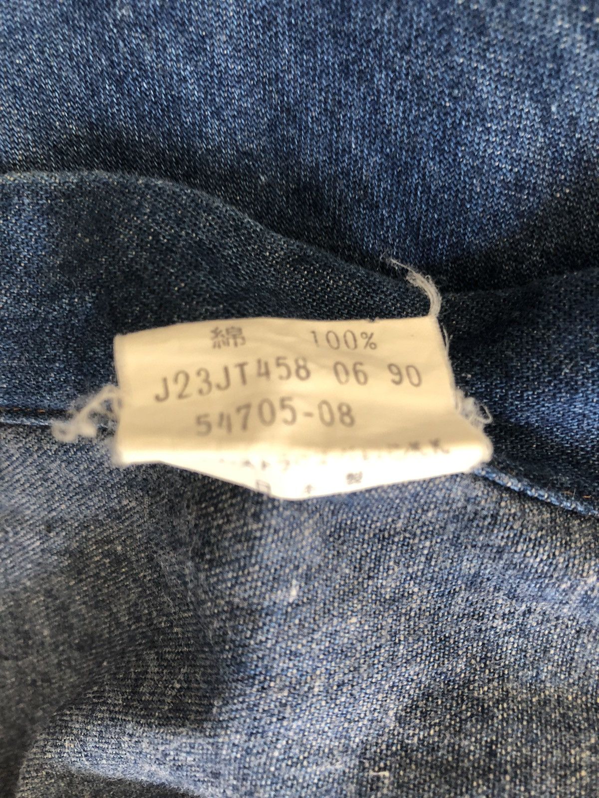 Levi's Vintage 1990 Levi’s Saddle Man Western Denim Shirt Size US L / EU 52-54 / 3 - 18 Thumbnail