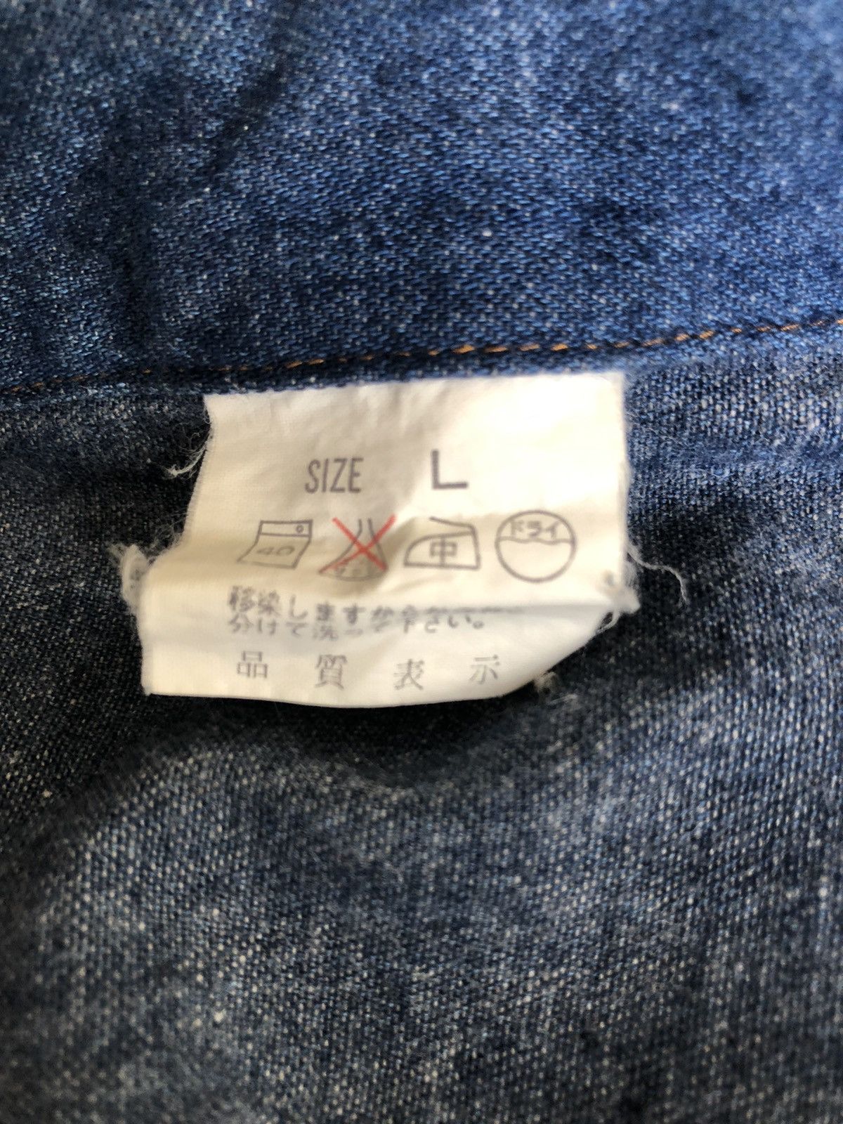 Levi's Vintage 1990 Levi’s Saddle Man Western Denim Shirt Size US L / EU 52-54 / 3 - 17 Thumbnail