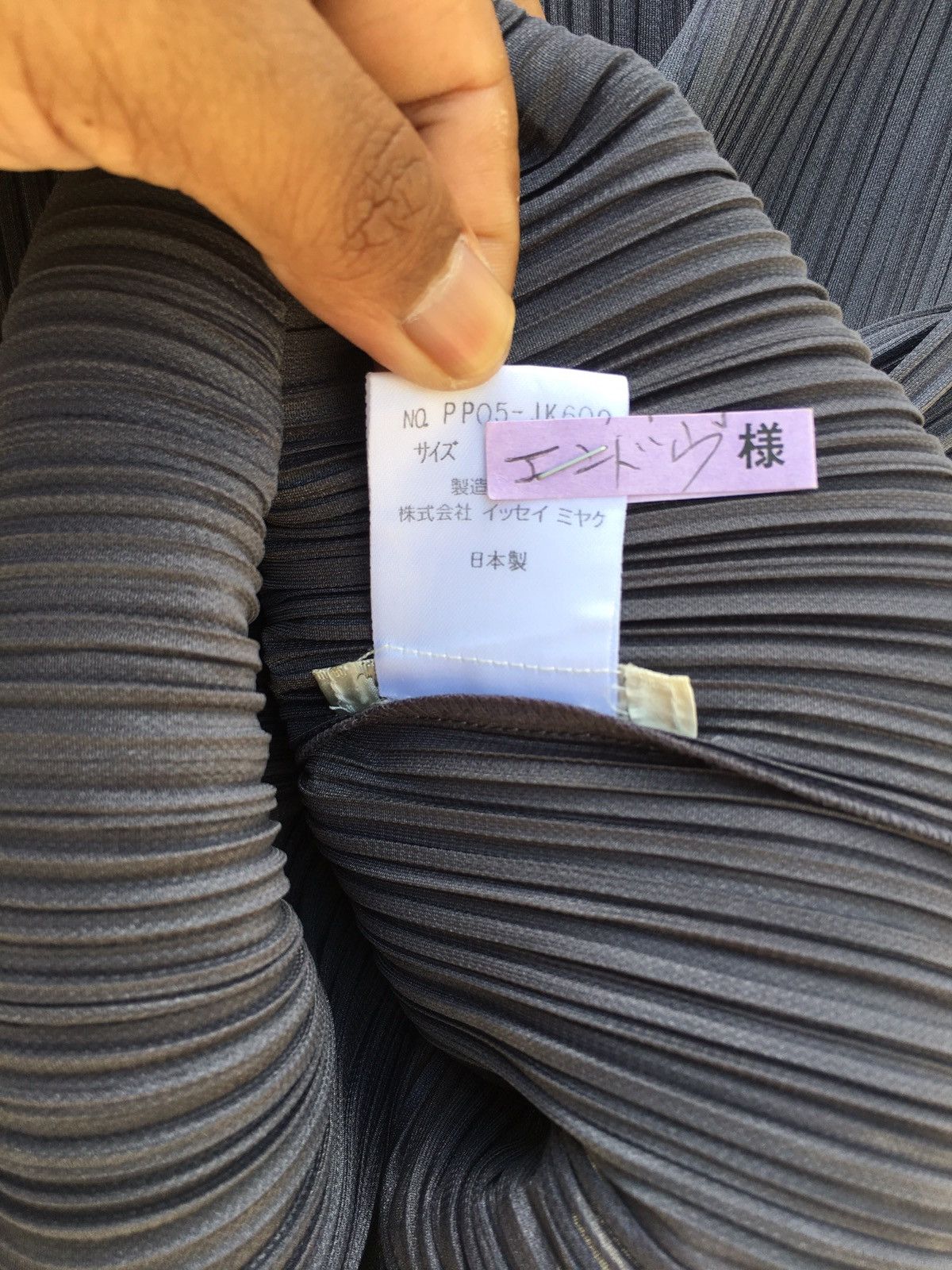 Pleats Please Issey Miyake Rare Issey Miyake Pleats Please Sleeveless Top Size M / US 6-8 / IT 42-44 - 9 Thumbnail