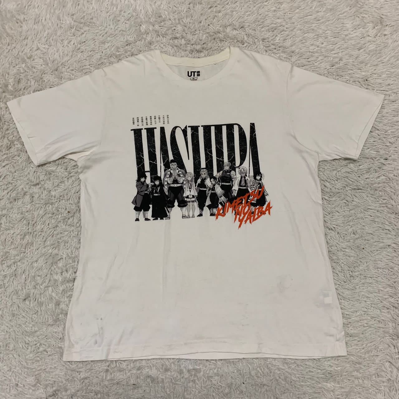 Anime Uniqlo x Kimetsu No Yaiba tshirt Size US L / EU 52-54 / 3 - 11 Thumbnail