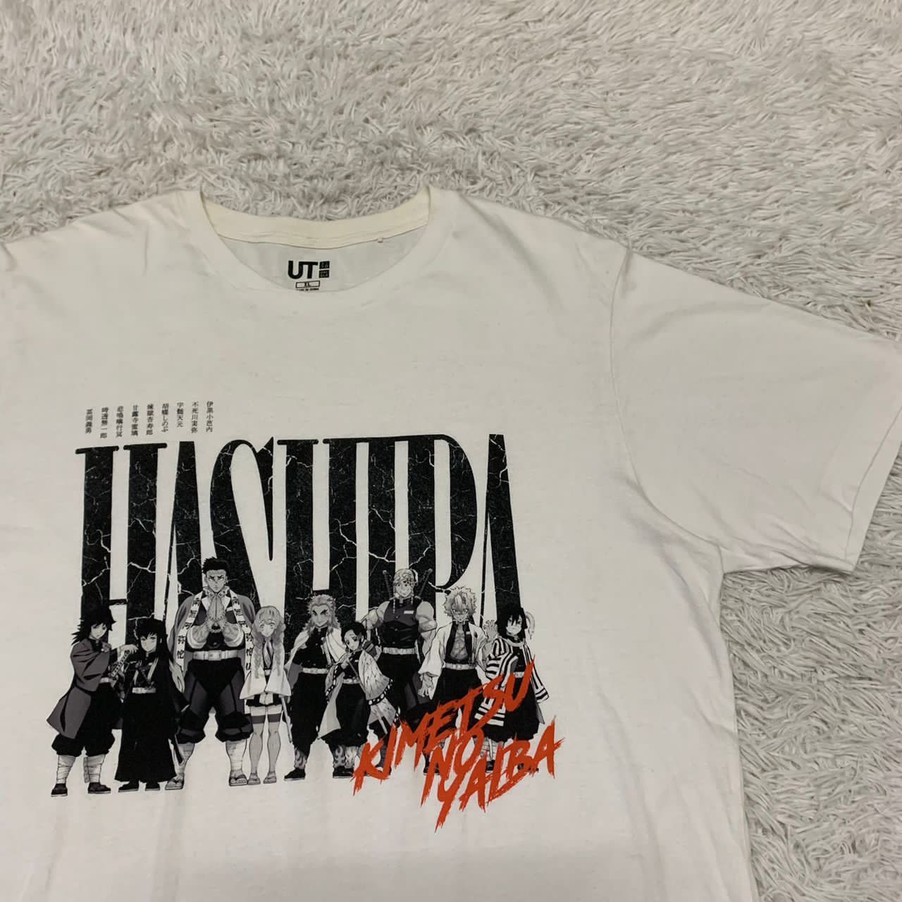 Anime Uniqlo x Kimetsu No Yaiba tshirt Size US L / EU 52-54 / 3 - 3 Thumbnail