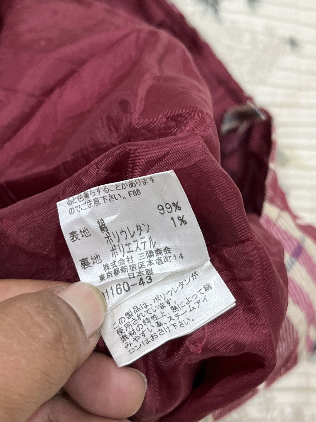 Burberry (Ppp). BURBERRY NOVA CHECK SKIRTS Size 28" / US 6 / IT 42 - 13 Thumbnail