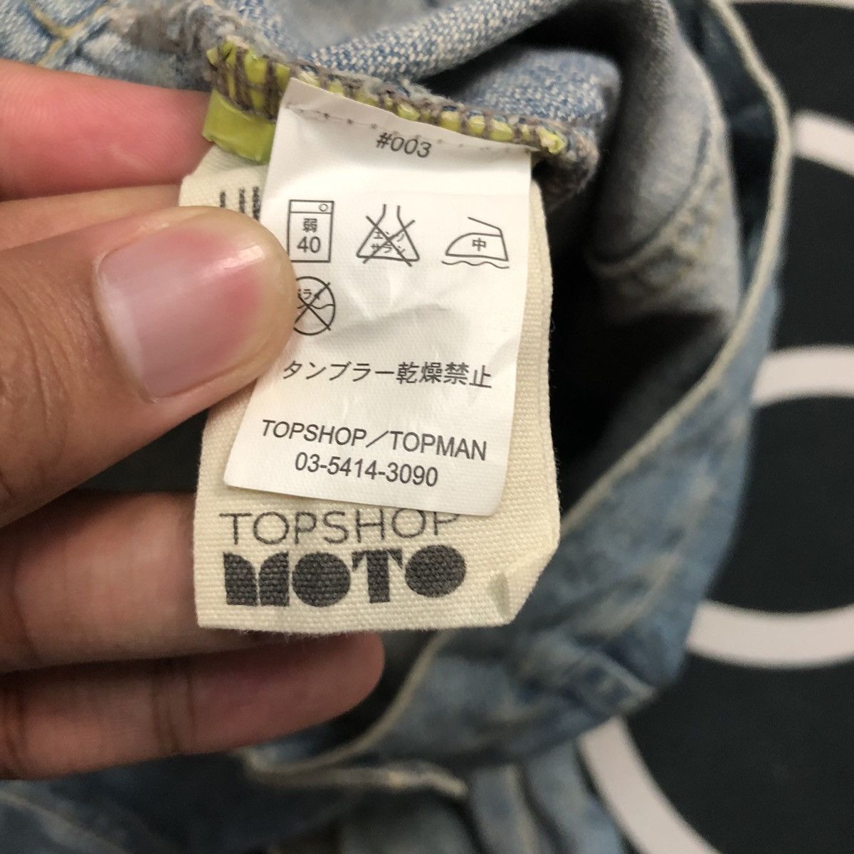 Topshop Top Shop Moto Jeans Button Ups Faded Denim Jacket Size XS / US 0-2 / IT 36-38 - 10 Thumbnail