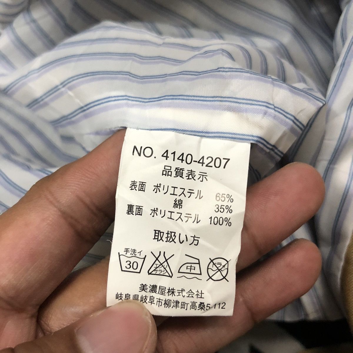 Japanese Brand Vintage Louis Chavlon Button Ups Jacket Size US M / EU 48-50 / 2 - 12 Thumbnail