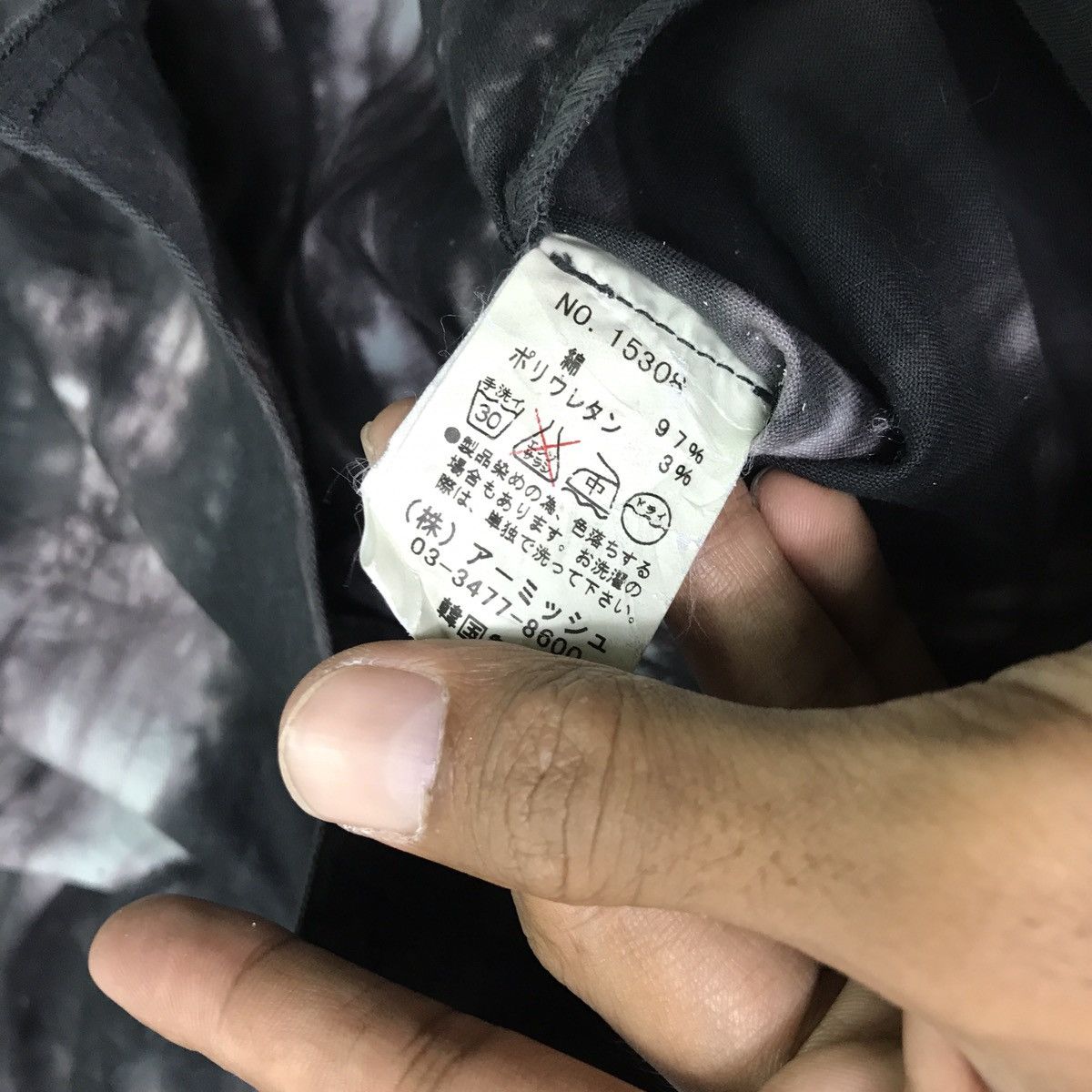If Six Was Nine 💥 Algonquins cotton Overdyed jacket made in japan Size US S / EU 44-46 / 1 - 8 Thumbnail