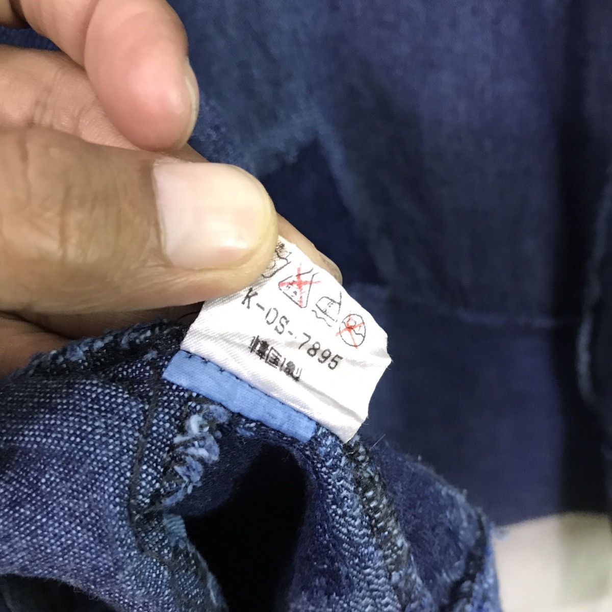 Indigo KAPITAL INSPIRED BY Vintage japanese indigo boro patchwork Size US L / EU 52-54 / 3 - 8 Thumbnail