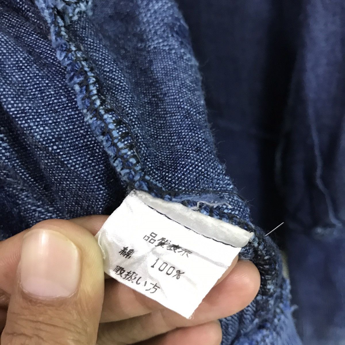 Indigo KAPITAL INSPIRED BY Vintage japanese indigo boro patchwork Size US L / EU 52-54 / 3 - 7 Thumbnail