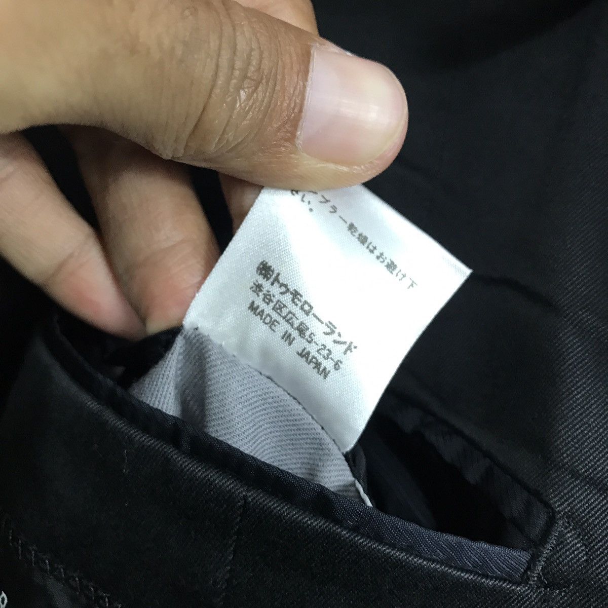 Japanese Brand Tomorrowland cotton chore jacket made in japan Size US M / EU 48-50 / 2 - 10 Thumbnail
