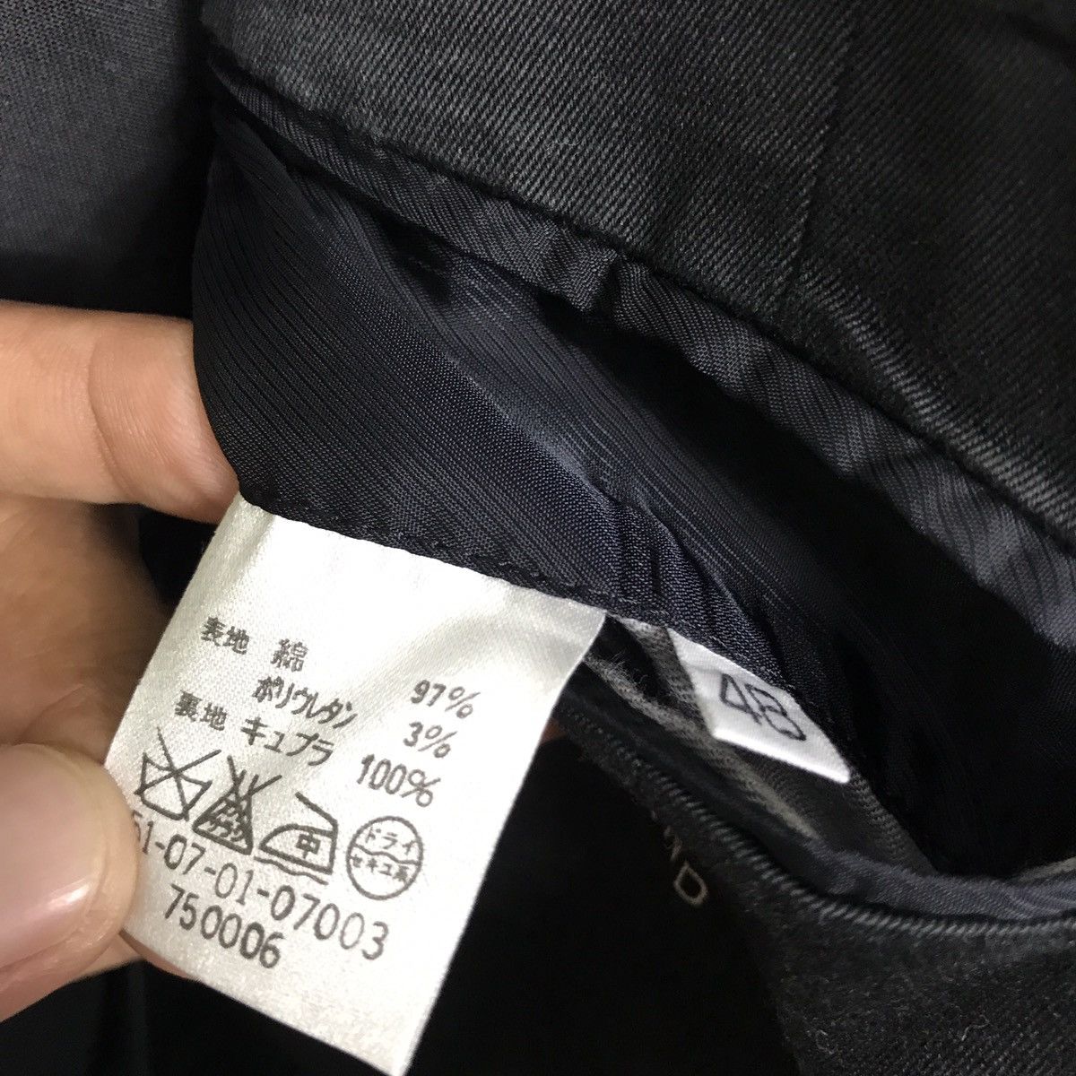 Japanese Brand Tomorrowland cotton chore jacket made in japan Size US M / EU 48-50 / 2 - 9 Thumbnail