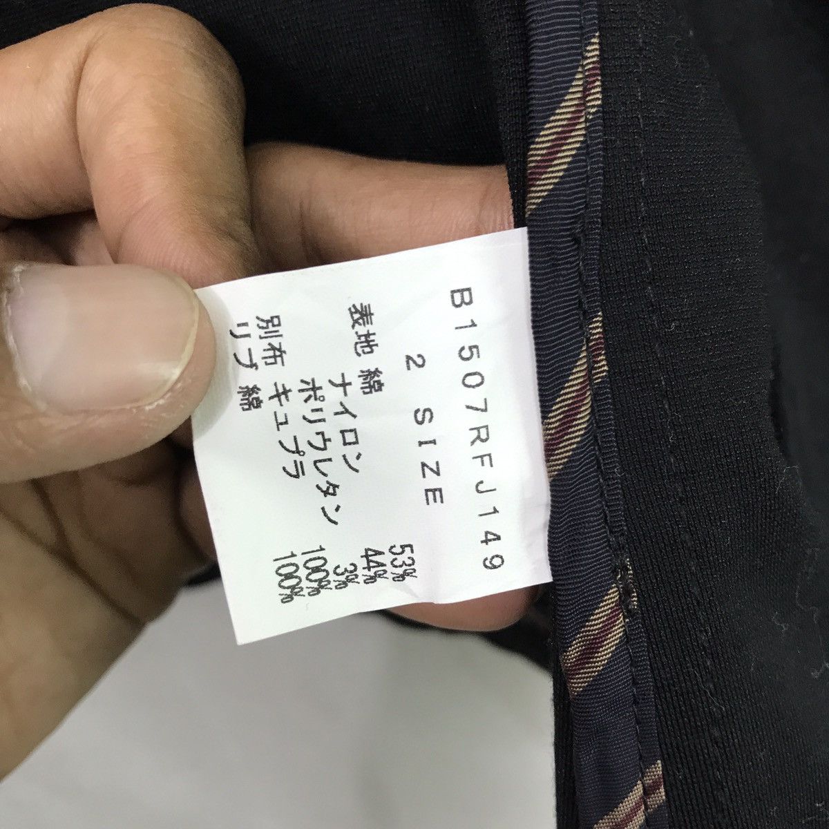 Designer 🔊🔥FINAL DROP🔥 Frapbois jacket made in japan Size US S / EU 44-46 / 1 - 9 Thumbnail