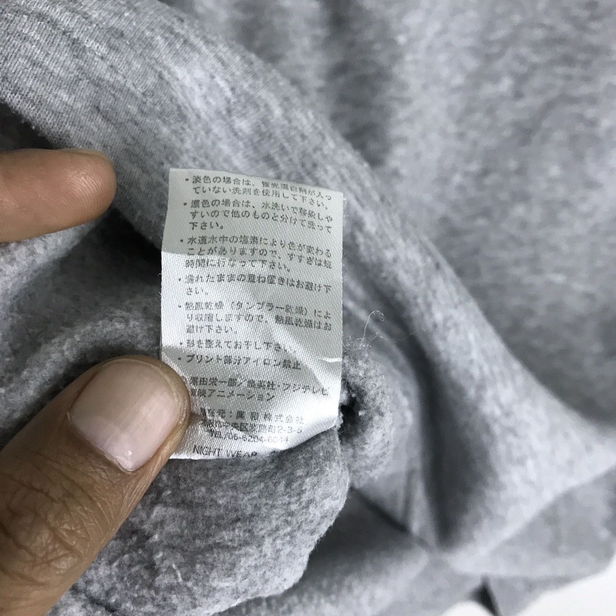 Japanese Brand 🔊🔥Rare vintage One piece japanese anime made in japan Size US M / EU 48-50 / 2 - 9 Thumbnail