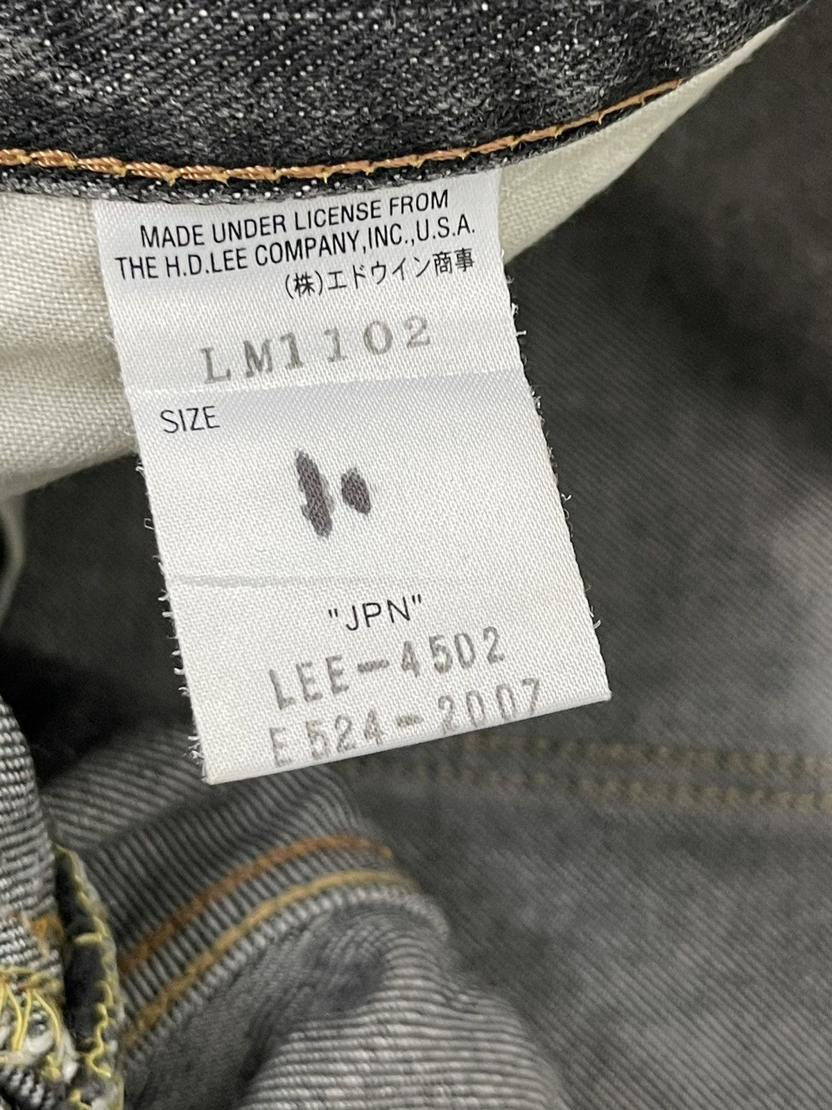 Japanese Brand Flare Jeans Lee Japan Distress Denim Boot Cut 1🟦3 Size US 33 - 20 Thumbnail