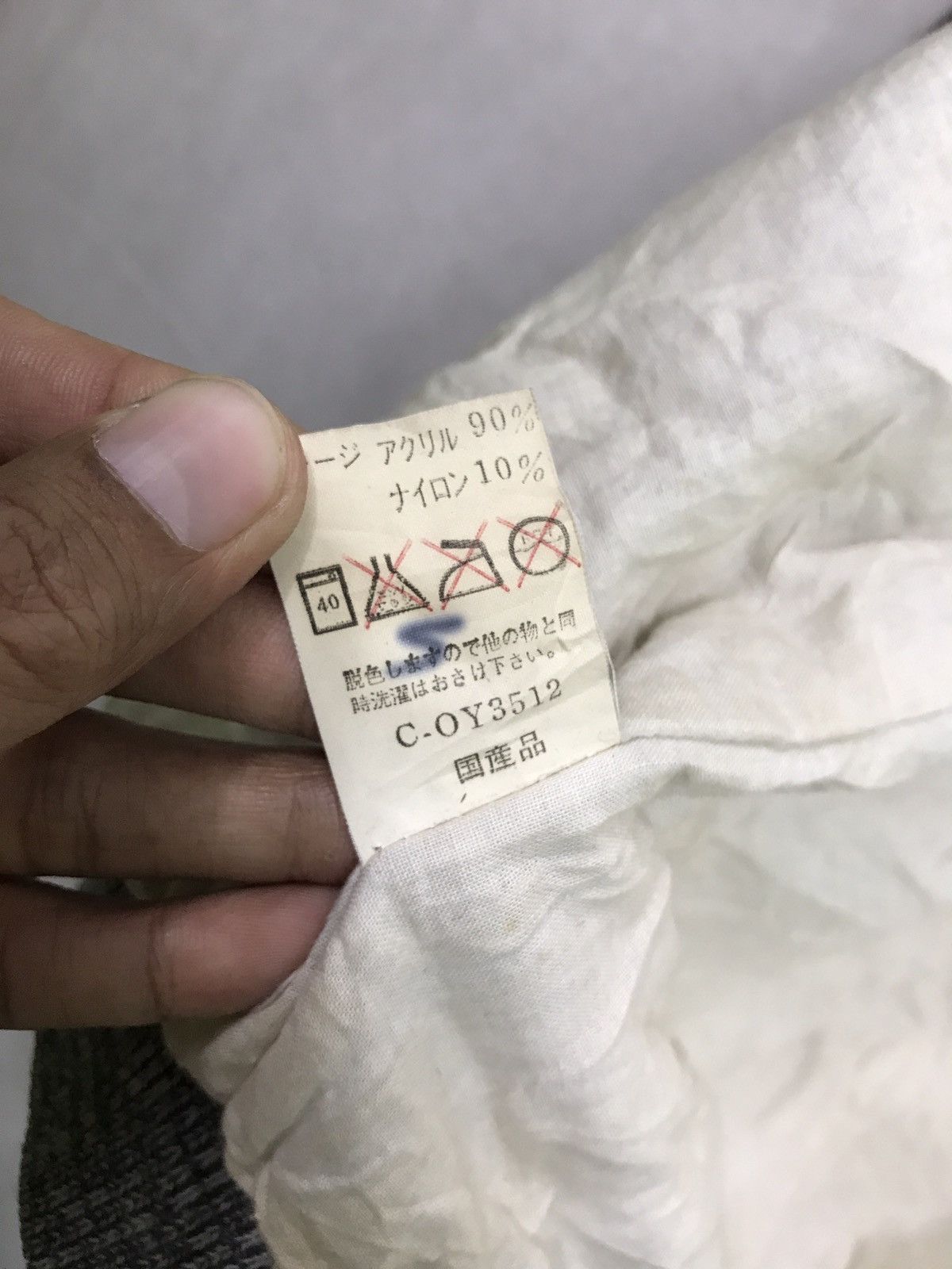 Designer Rare bomber jacket king jo nothan washed japanese style Size US L / EU 52-54 / 3 - 10 Thumbnail