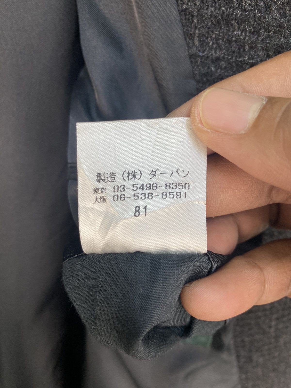Yohji Yamamoto 🔥HOT🔥Yohji Yamamoto A.A.R Overcoat Hooded Size US L / EU 52-54 / 3 - 6 Thumbnail