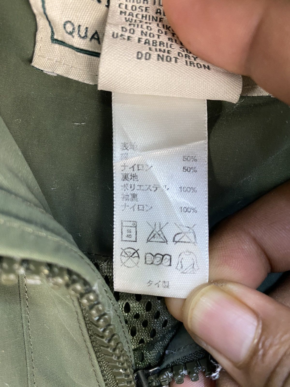 L.L. Bean Vintage L.L.Bean Light Jacket Size US S / EU 44-46 / 1 - 5 Thumbnail
