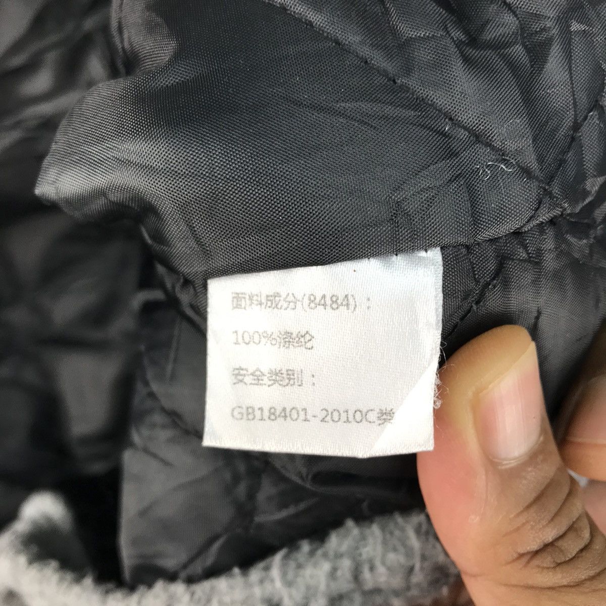 Japanese Brand Coco People Sherpa Jacket Size US XL / EU 56 / 4 - 11 Thumbnail