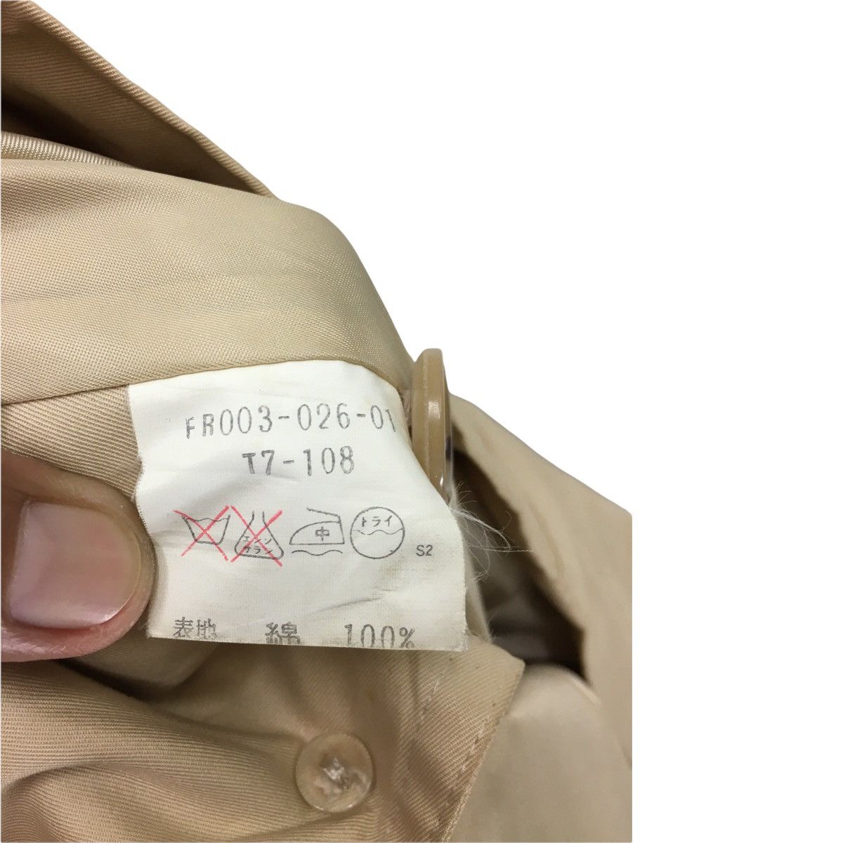 Yves Saint Laurent Vintage Yves Saint Laurent Long Jacket Size M / US 6-8 / IT 42-44 - 11 Thumbnail