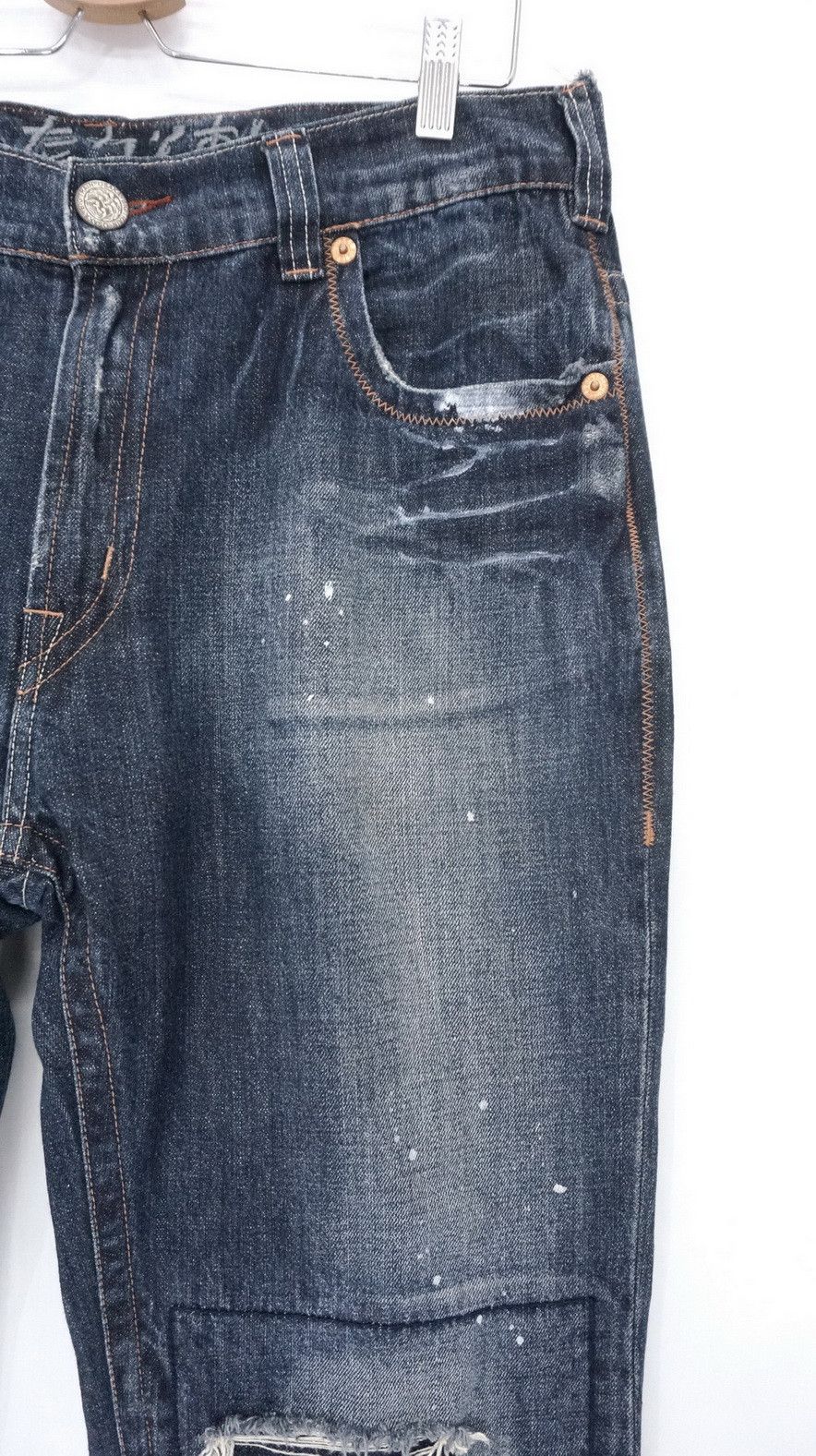 Denime 🇯🇵 OSAKA BIG TRAIN Distressed Painter Jeans Size US 36 / EU 52 - 4 Thumbnail