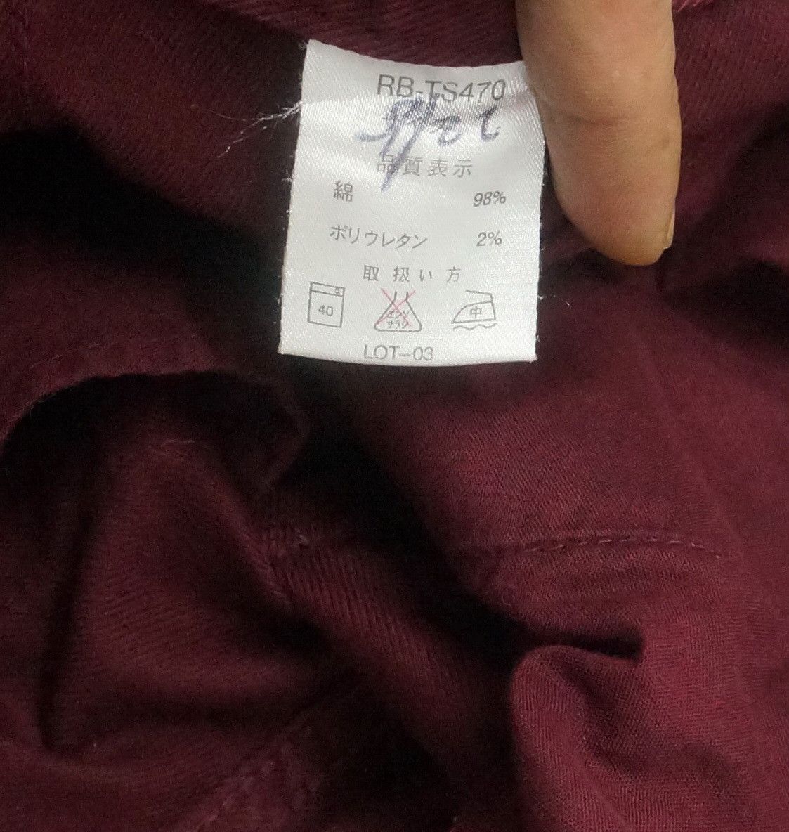 Japanese Brand 🔥 RAGEBLUE Maroon Faded Slimfit Cargo Size US 31 - 19 Thumbnail