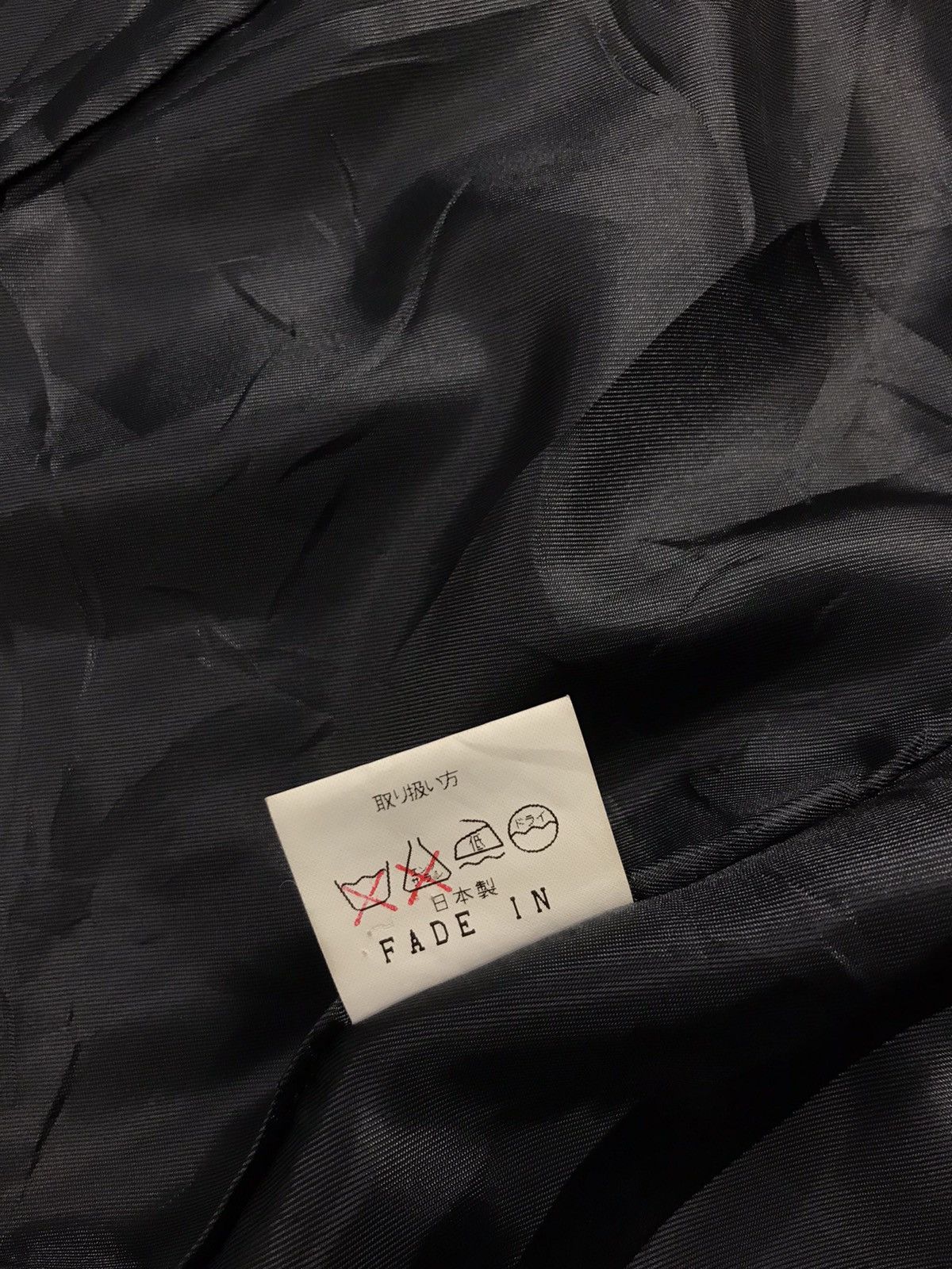 Japanese Brand × Vintage Je Vis Fade in Padded Zipper Button Double Pocket Jacket Size US M / EU 48-50 / 2 - 8 Thumbnail