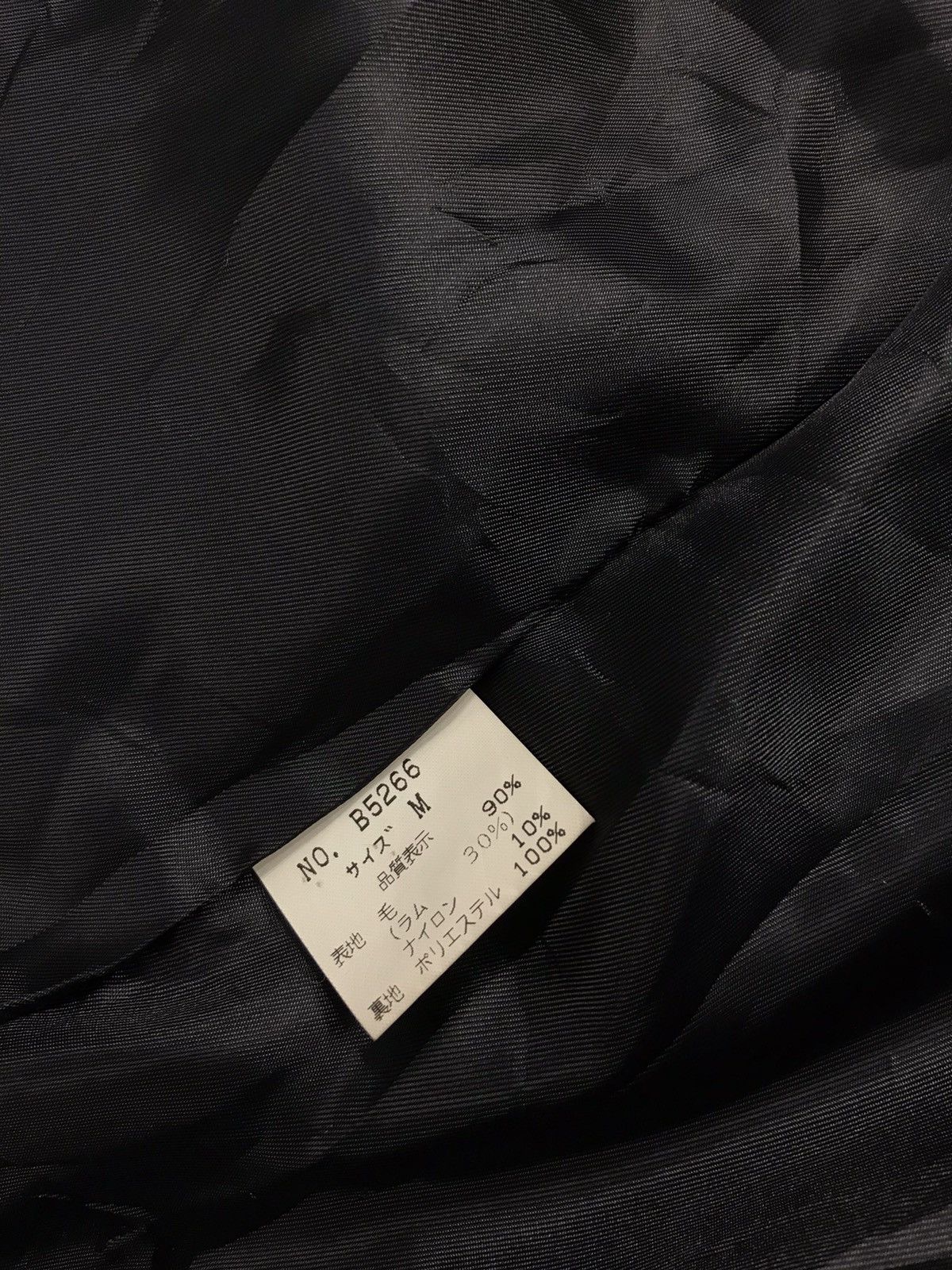 Japanese Brand × Vintage Je Vis Fade in Padded Zipper Button Double Pocket Jacket Size US M / EU 48-50 / 2 - 7 Thumbnail