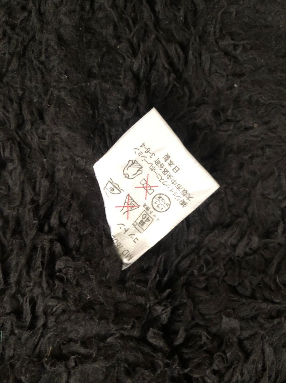 Japanese Brand Mr. Olive Jacket created in Japan x Thinsulate Size US M / EU 48-50 / 2 - 11 Thumbnail