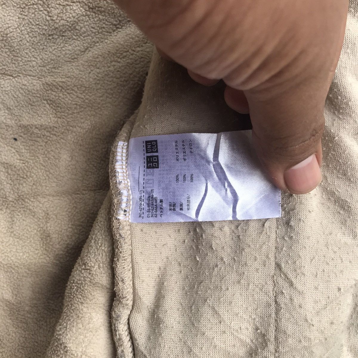 JW Anderson J.W Anderson Deep Pile Retro Fleece Jacket Size US L / EU 52-54 / 3 - 8 Thumbnail