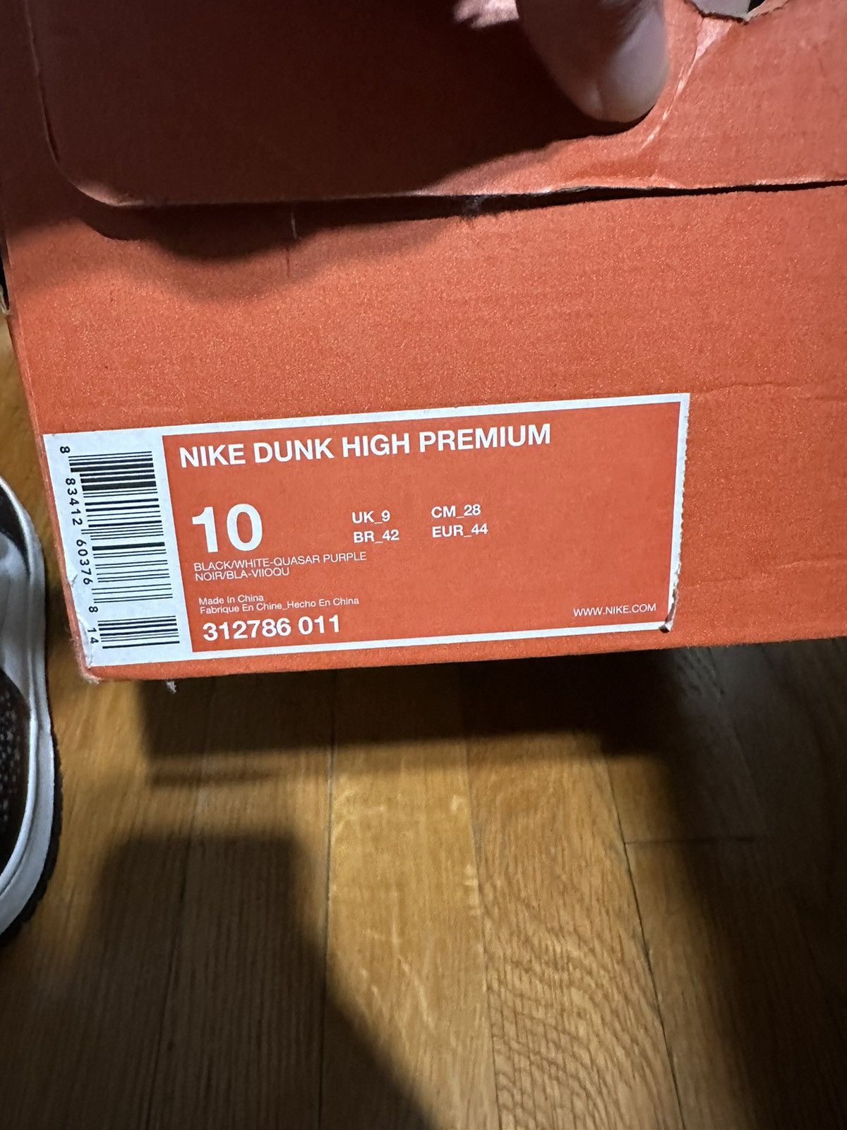 Nike × Vintage Nike Dunk High Crocodile Star 2006 (312786011) Size US 10 / EU 43 - 9 Thumbnail